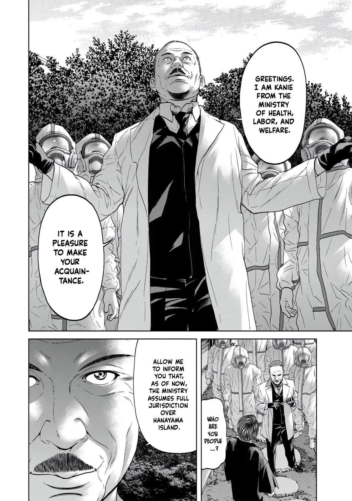 Read Kisei Rettou chapter 21 image 3 on Lezhin