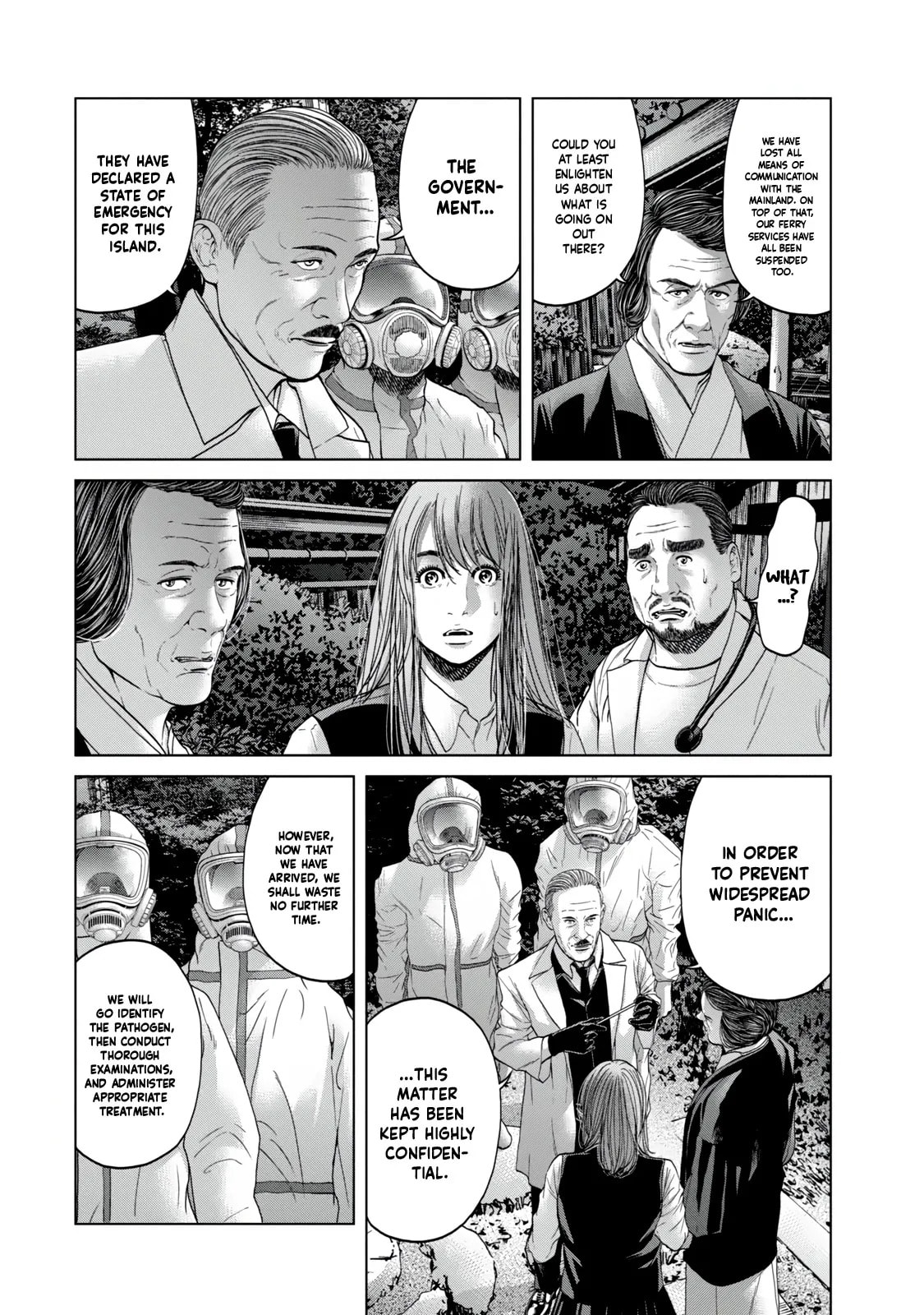 Read Kisei Rettou chapter 21 image 5 on Lezhin