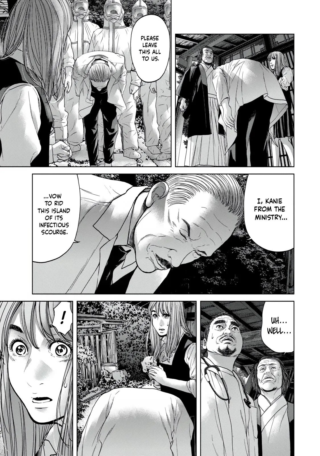 Read Kisei Rettou chapter 21 image 6 on Lezhin