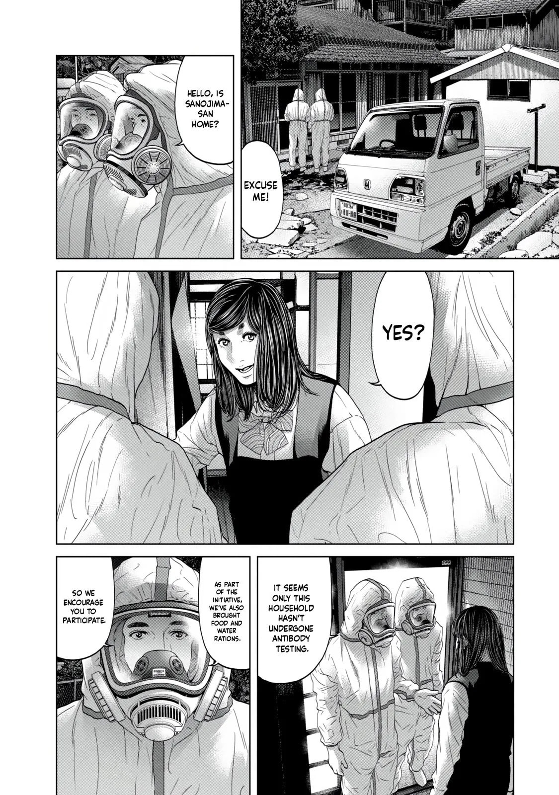 Read Kisei Rettou chapter 21 image 8 on Lezhin
