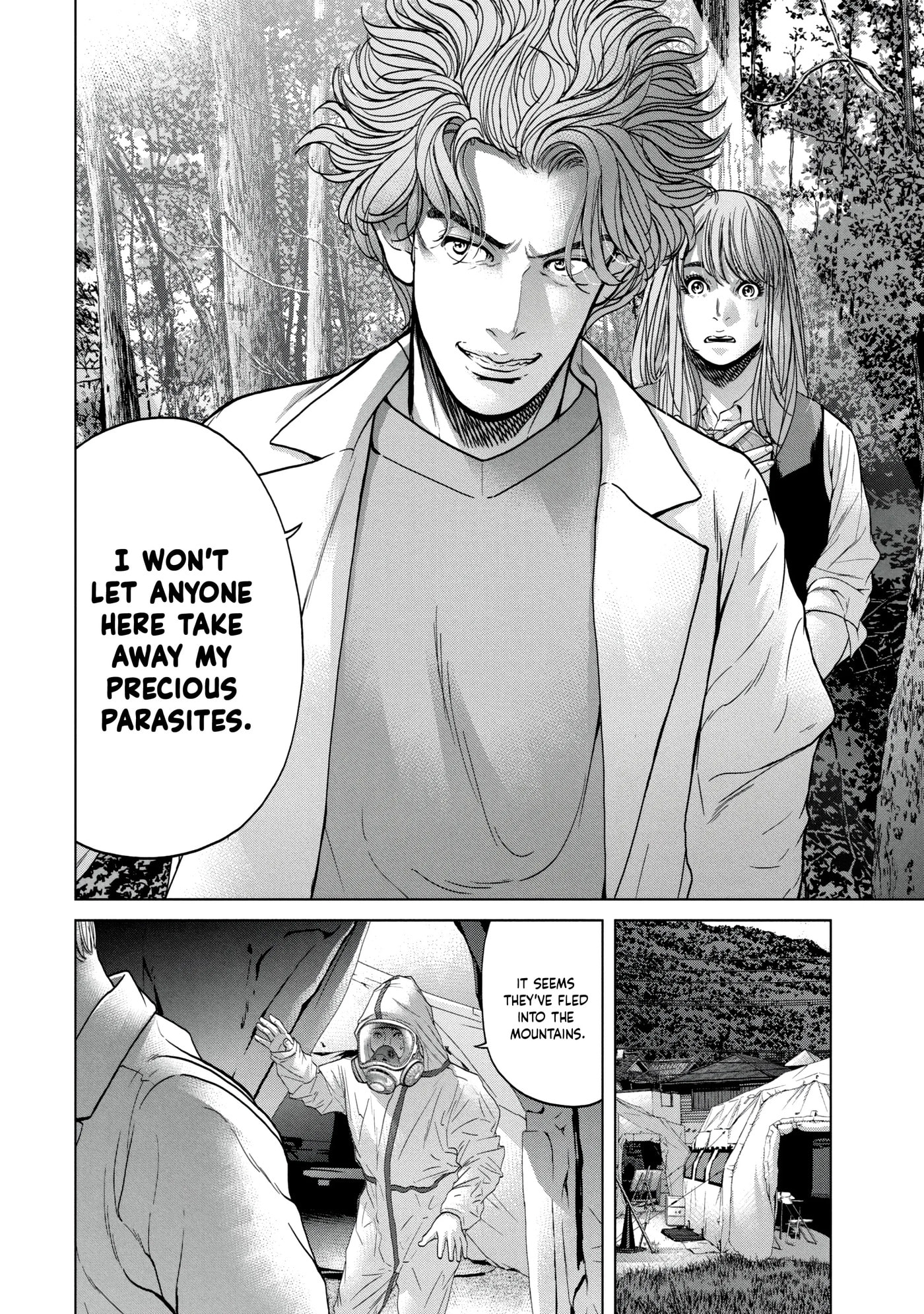 Read Kisei Rettou chapter 22 image 11 on Lezhin