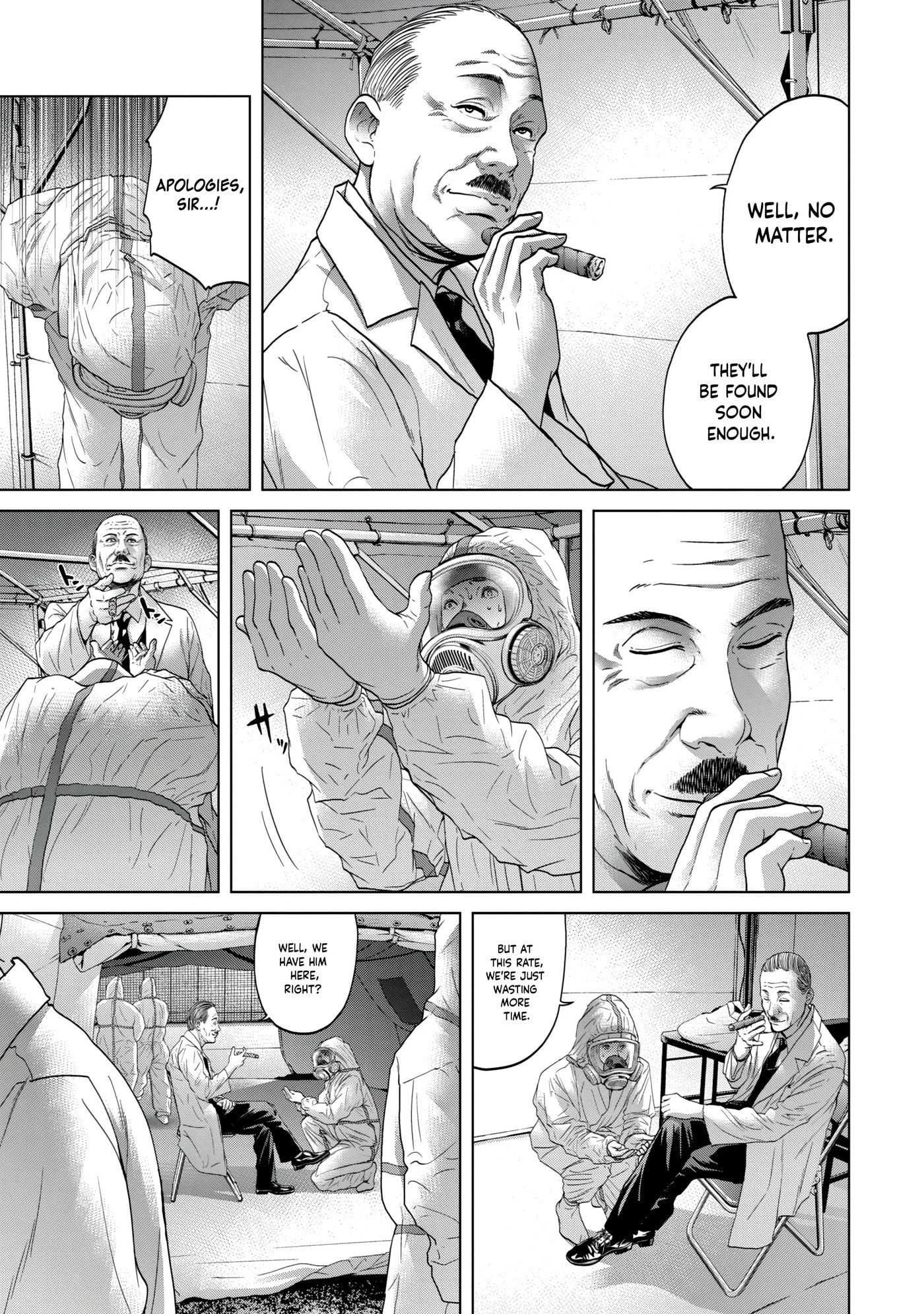 Read Kisei Rettou chapter 22 image 12 on Lezhin