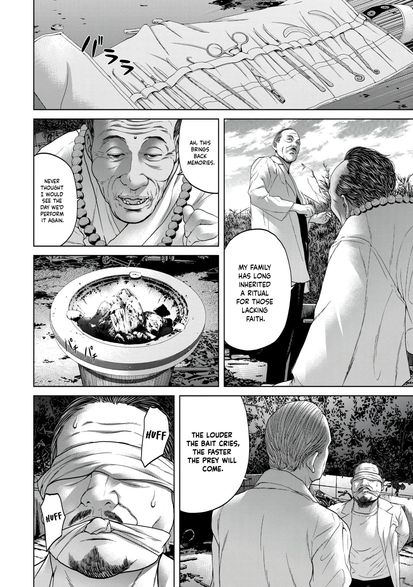 Read Kisei Rettou chapter 22 image 15 on Lezhin