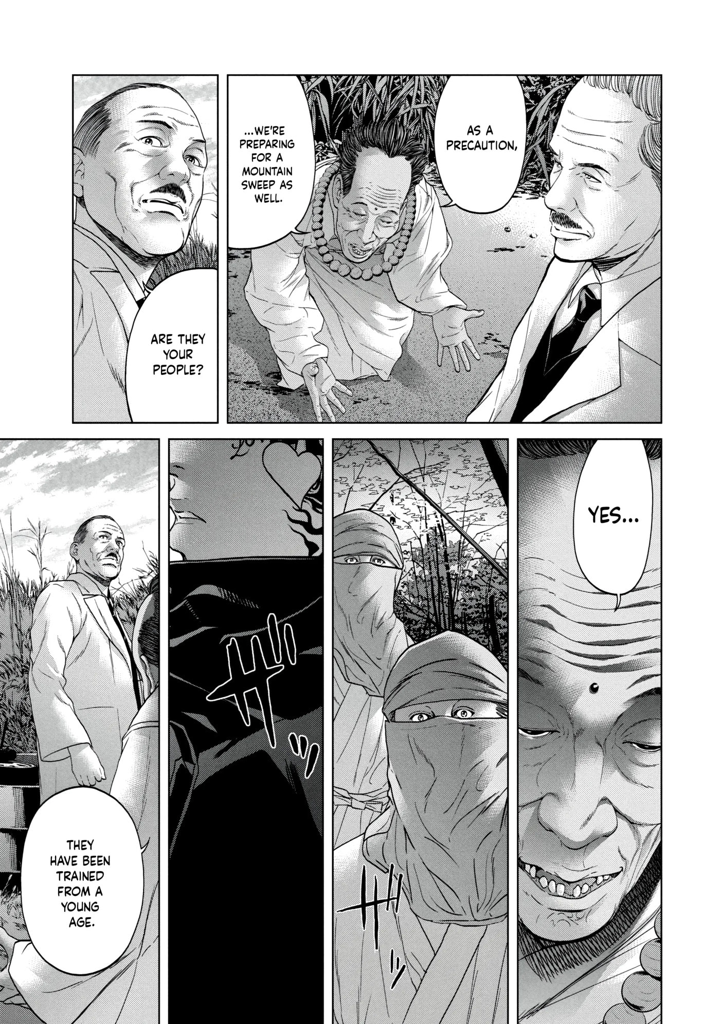 Read Kisei Rettou chapter 22 image 16 on Lezhin