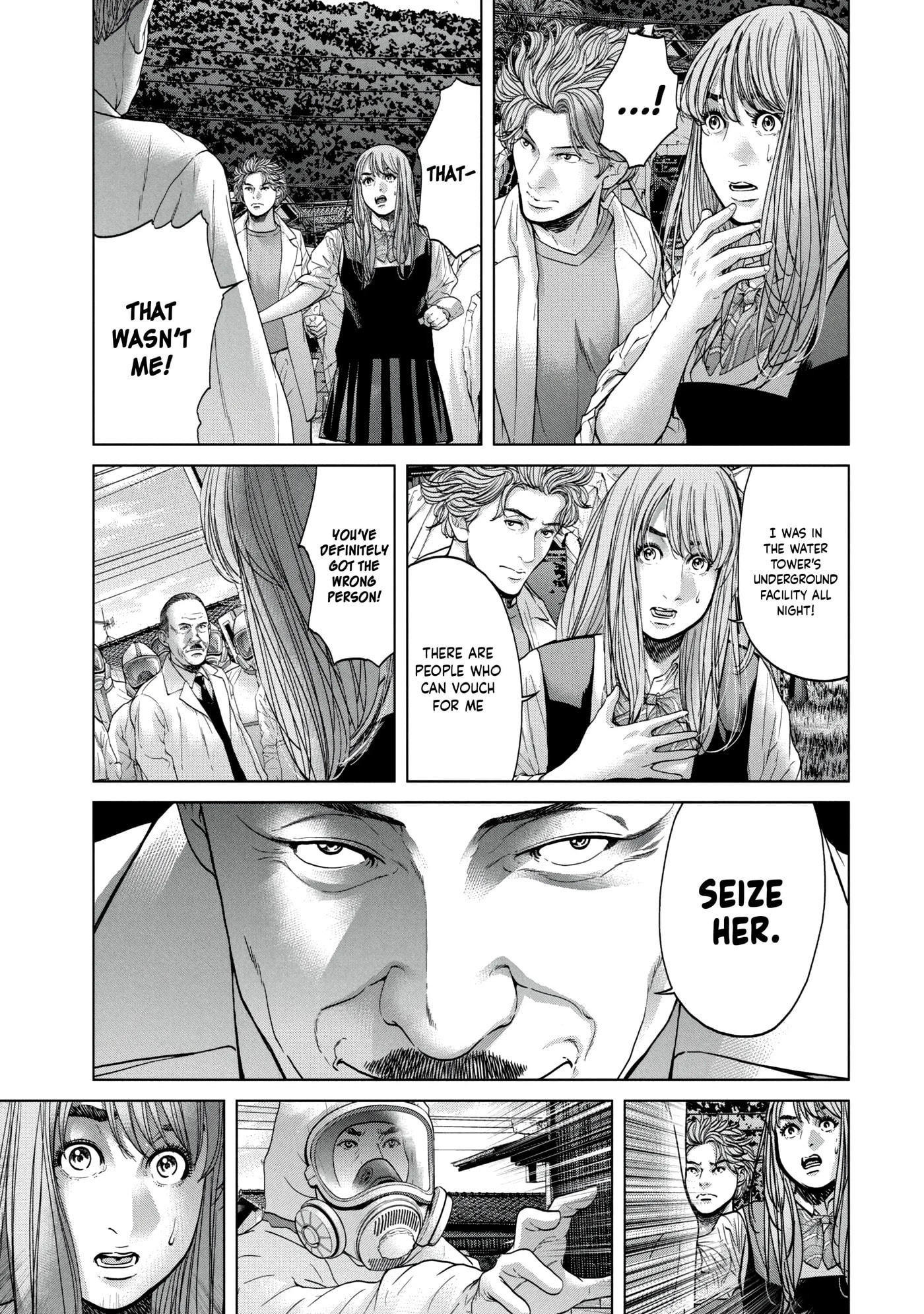Read Kisei Rettou chapter 22 image 2 on Lezhin