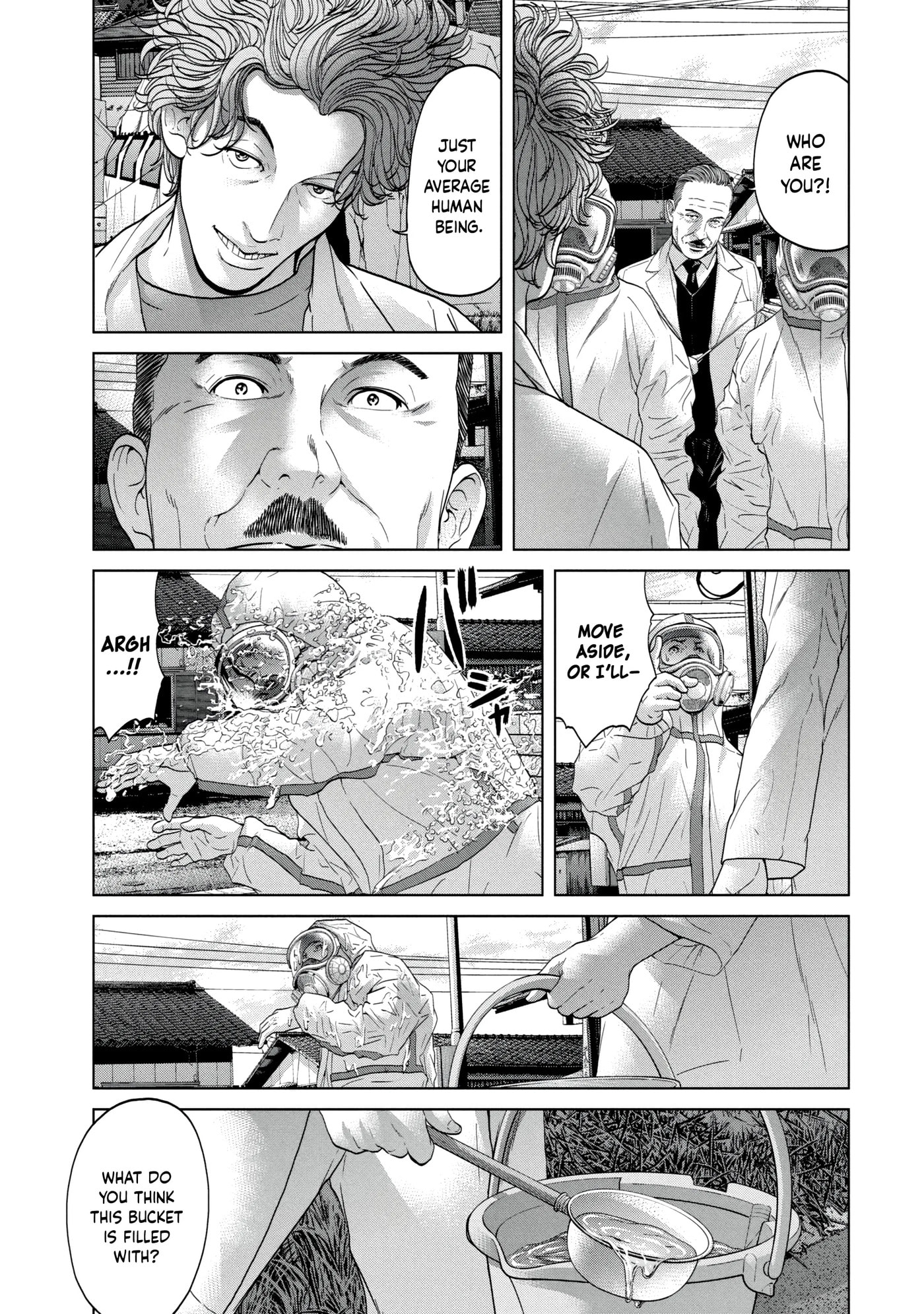 Read Kisei Rettou chapter 22 image 4 on Lezhin
