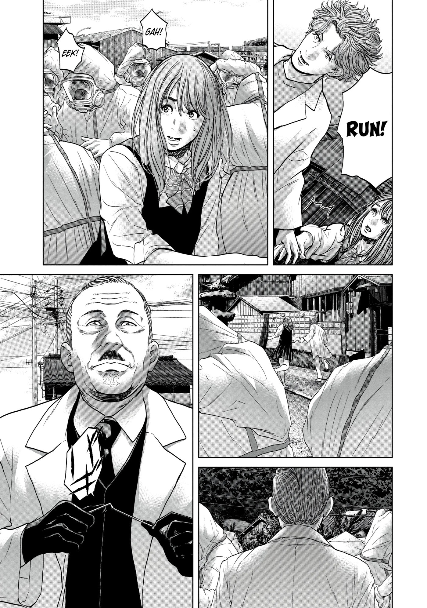 Read Kisei Rettou chapter 22 image 6 on Lezhin