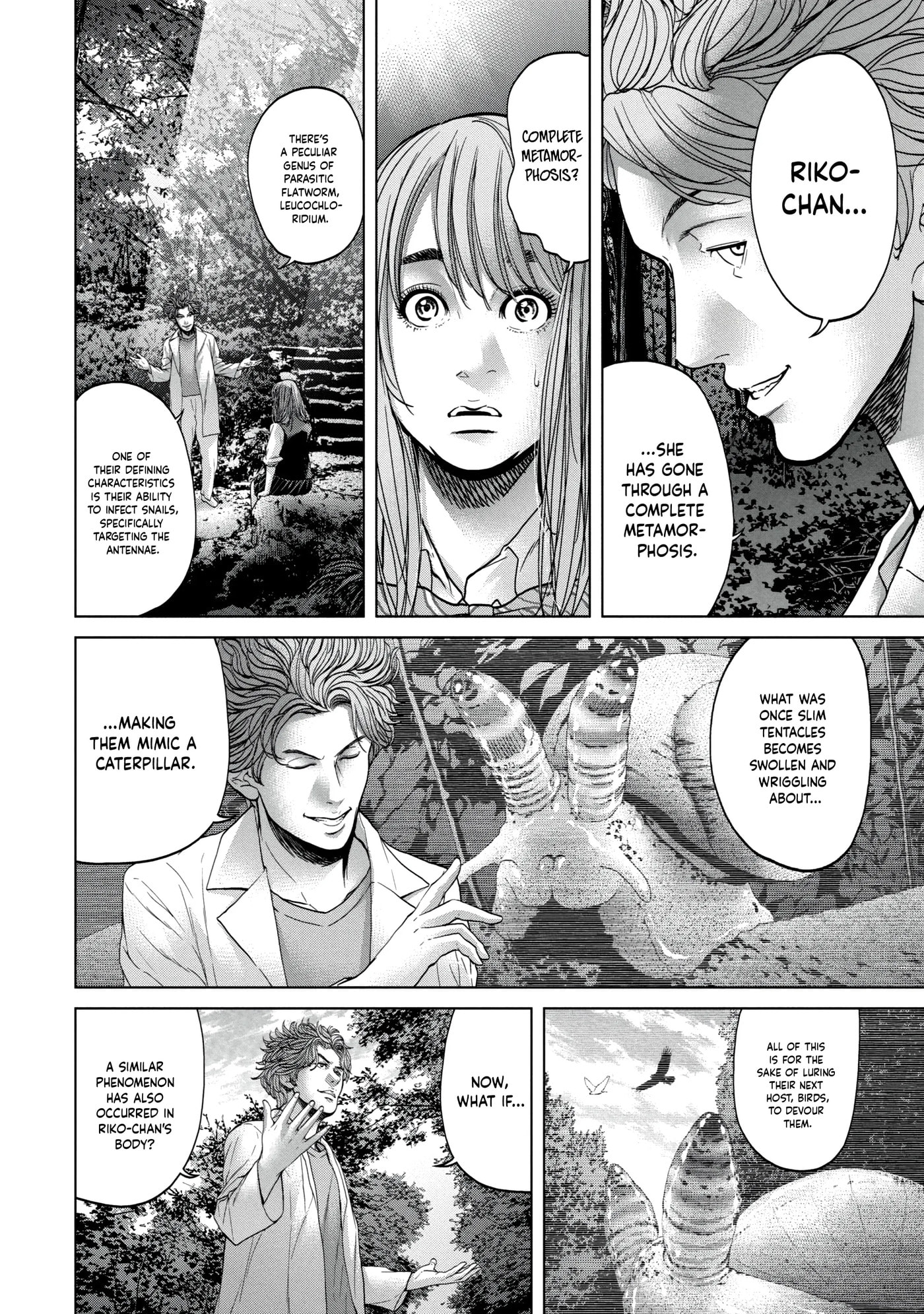 Read Kisei Rettou chapter 22 image 9 on Lezhin
