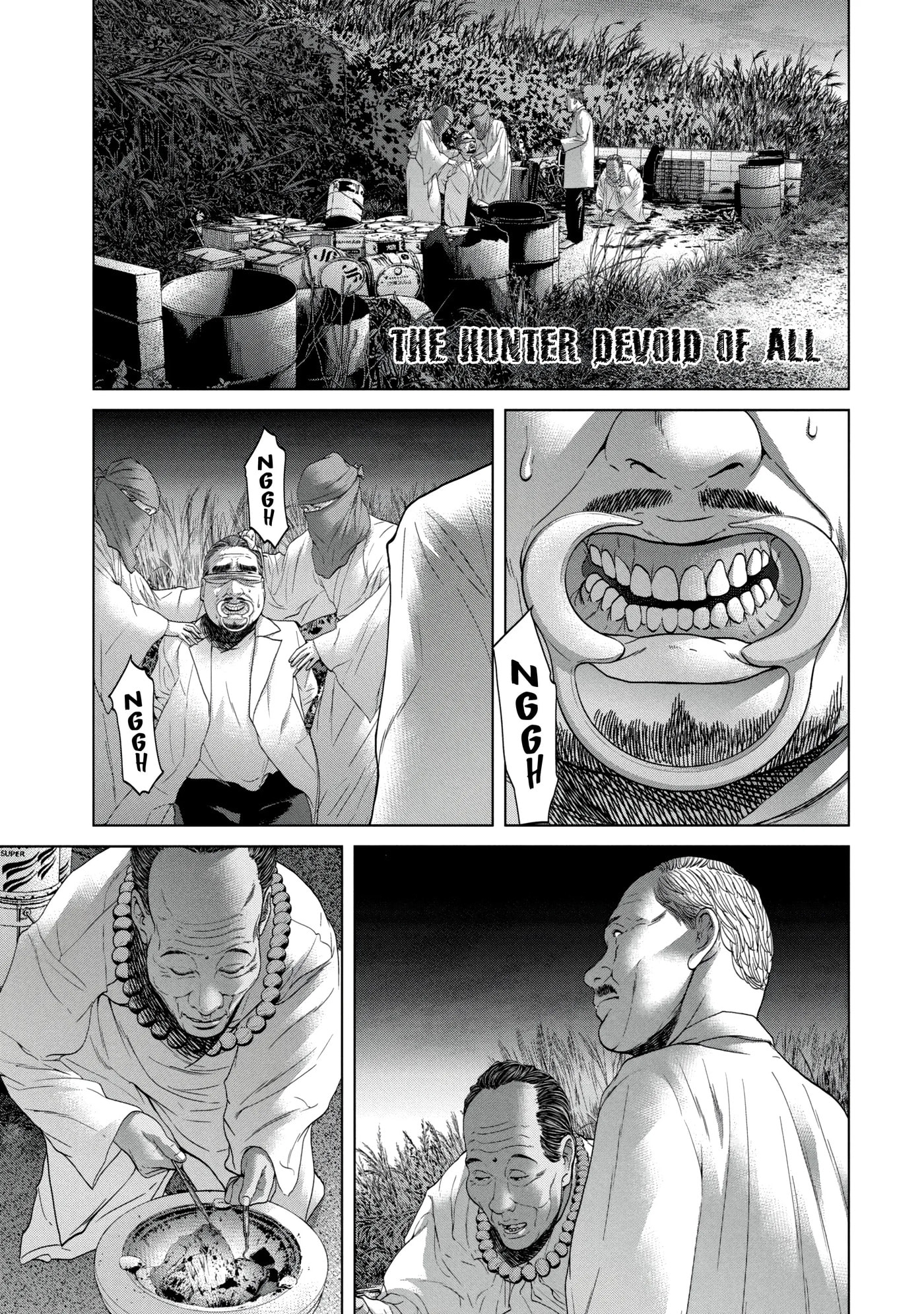 Read Kisei Rettou chapter 23 image 0 on Lezhin