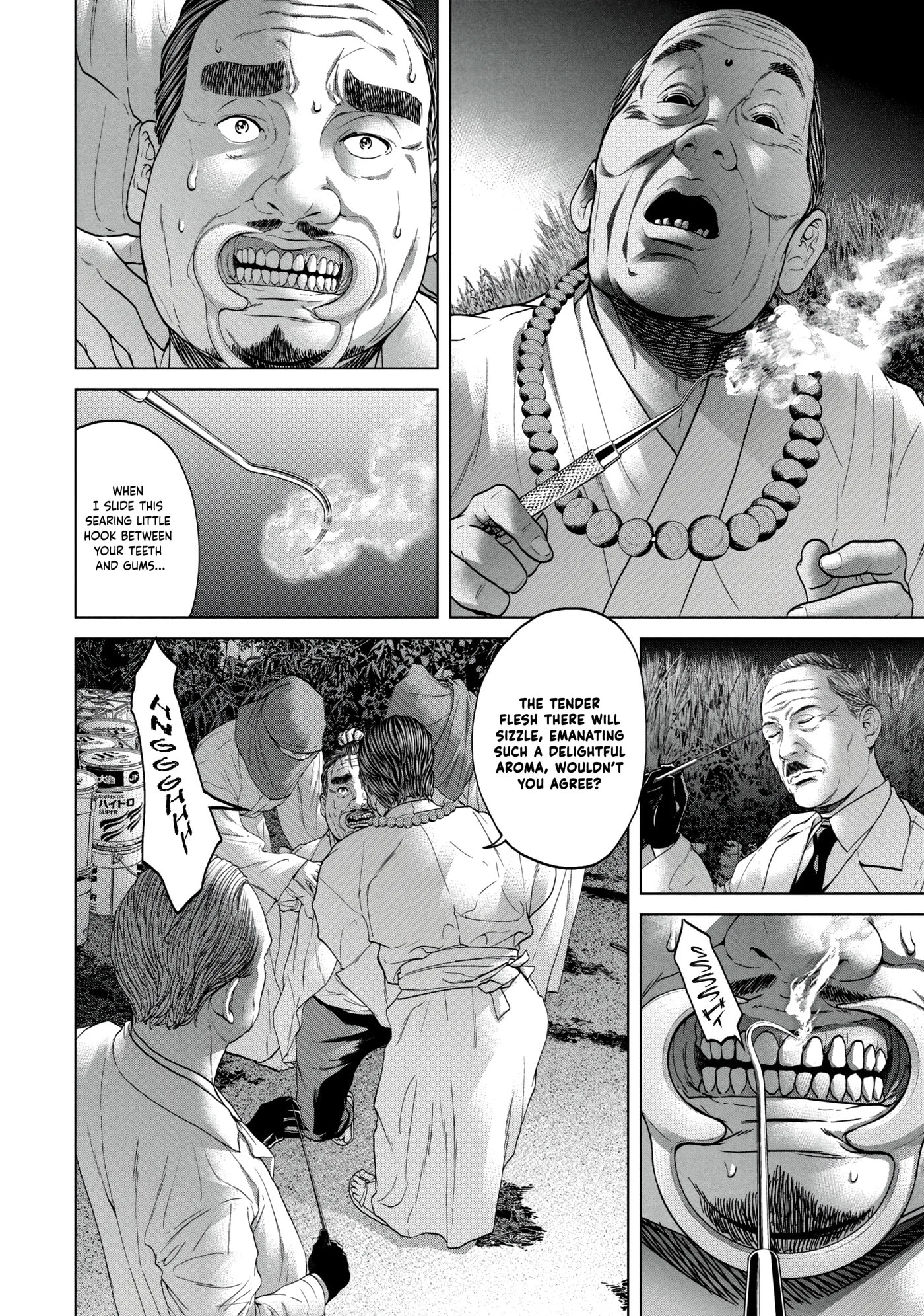 Read Kisei Rettou chapter 23 image 1 on Lezhin