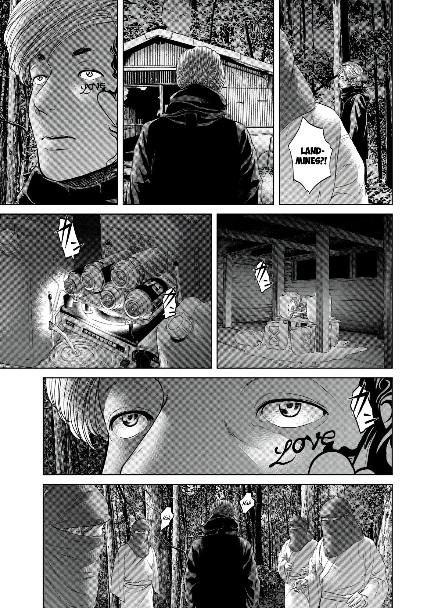 Read Kisei Rettou chapter 23 image 10 on Lezhin