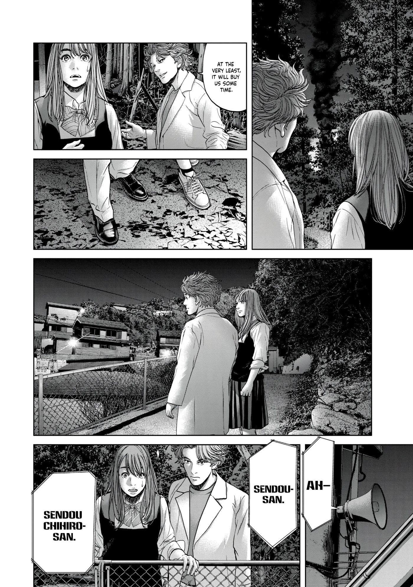 Read Kisei Rettou chapter 23 image 12 on Lezhin