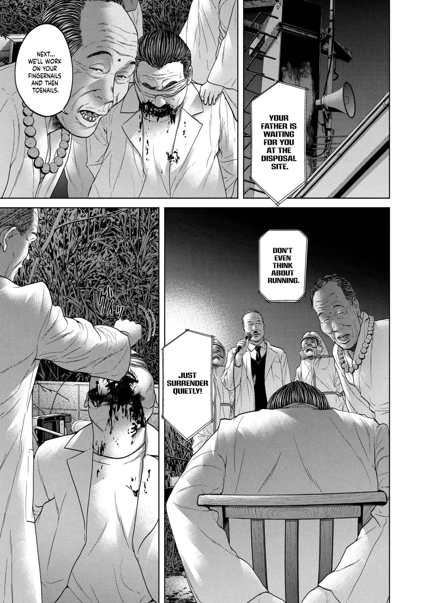 Read Kisei Rettou chapter 23 image 13 on Lezhin