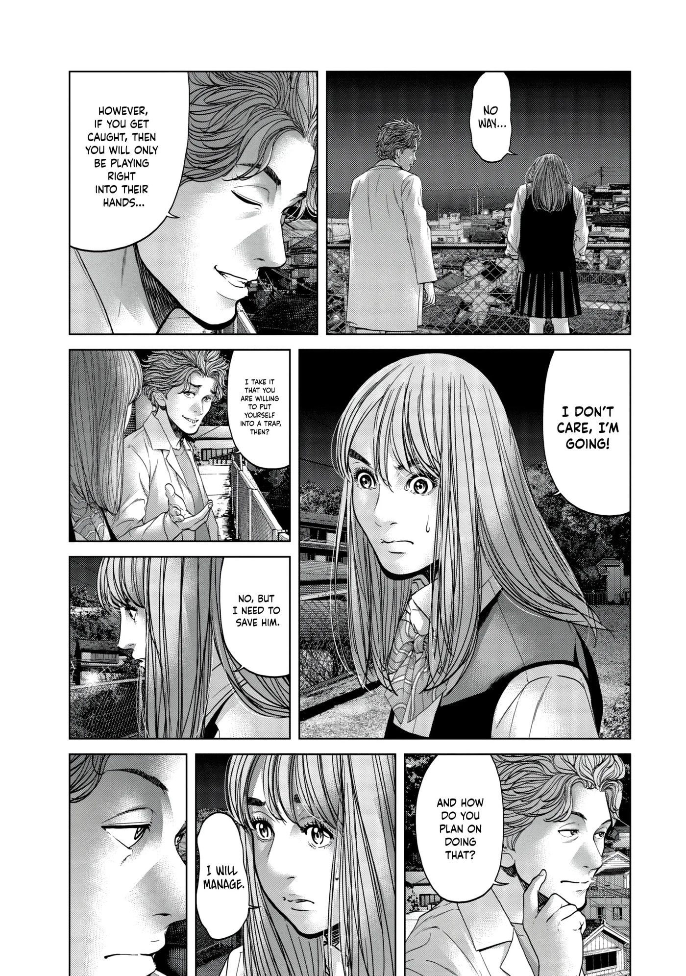 Read Kisei Rettou chapter 23 image 15 on Lezhin