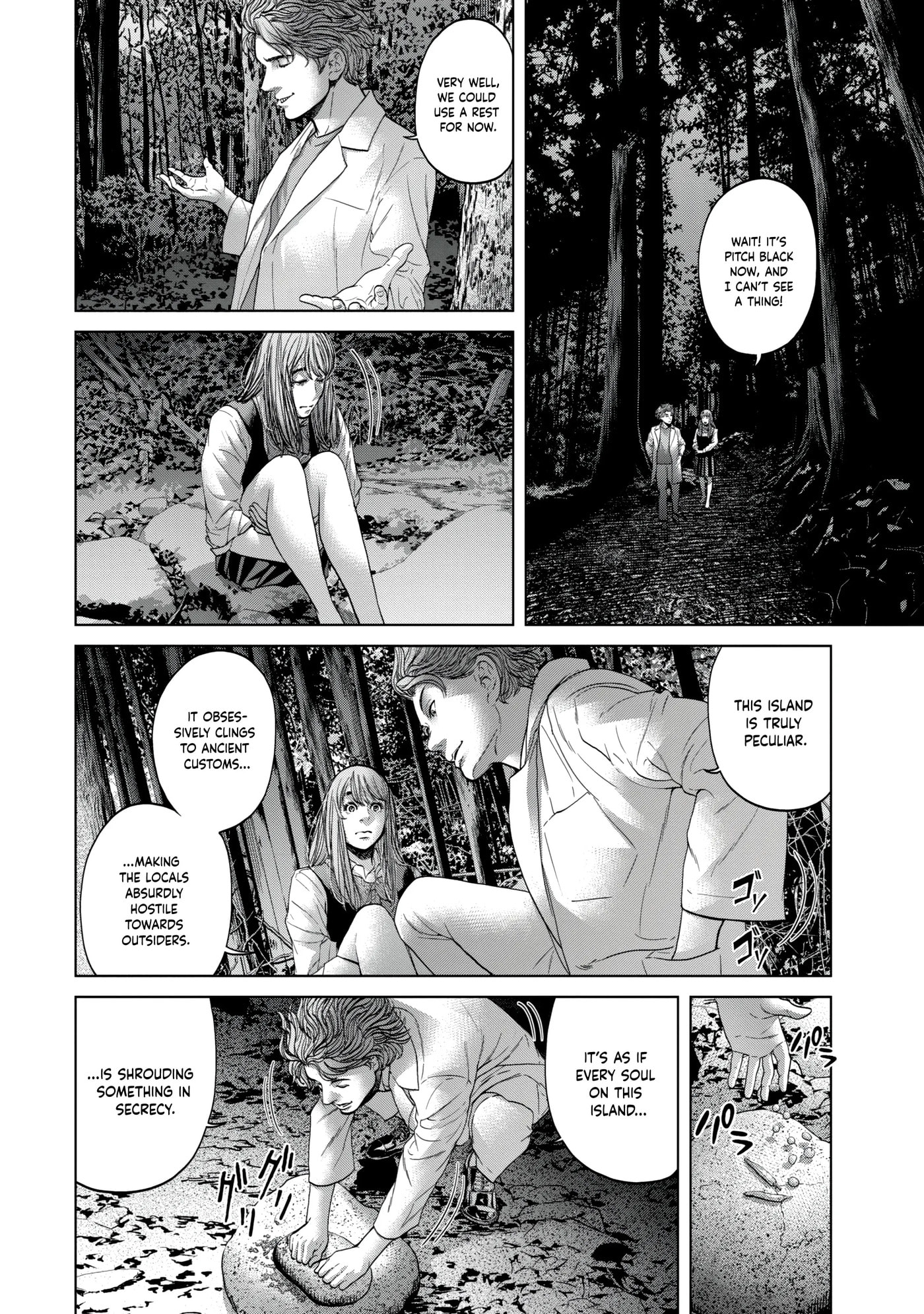 Read Kisei Rettou chapter 23 image 3 on Lezhin