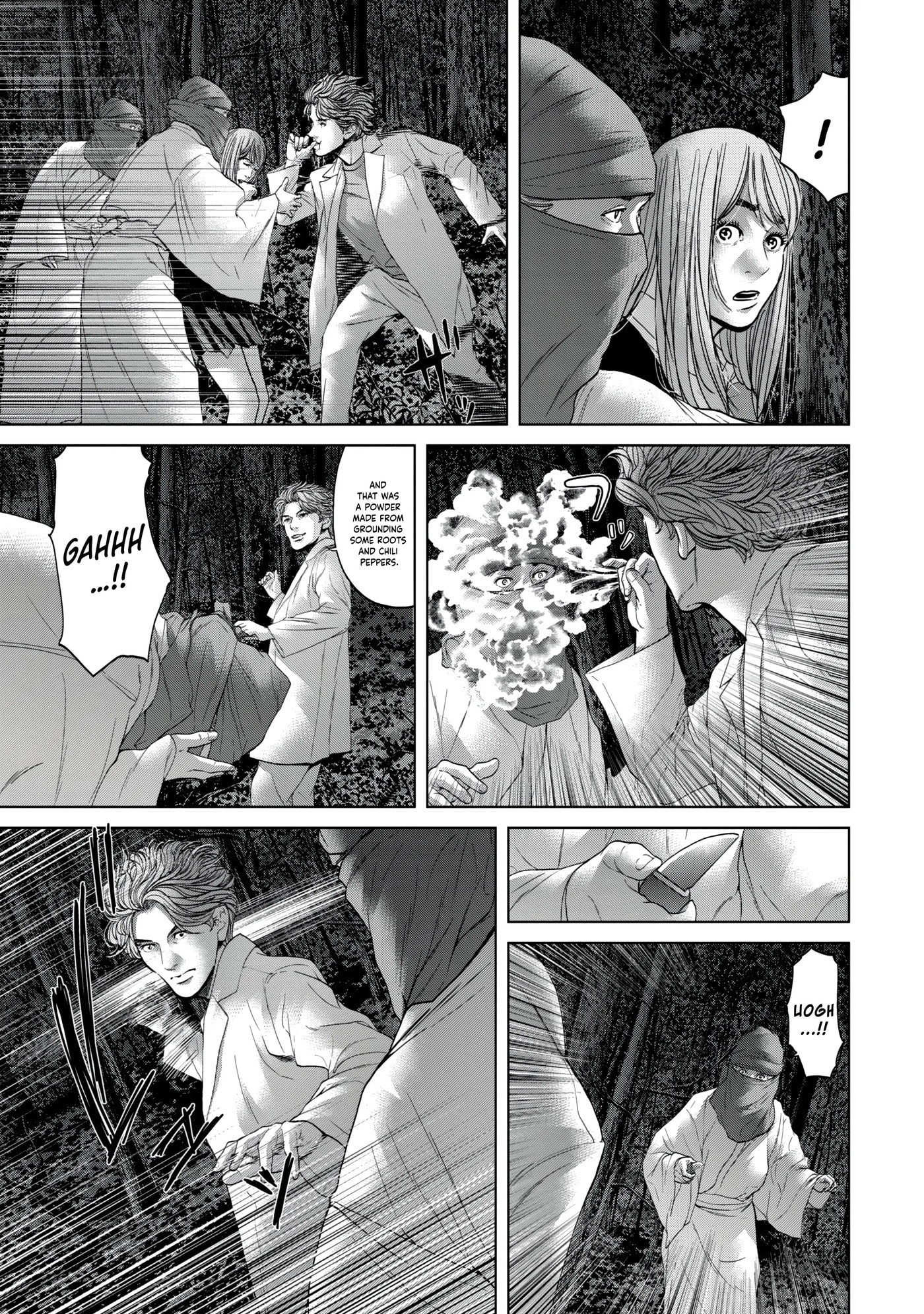 Read Kisei Rettou chapter 23 image 6 on Lezhin