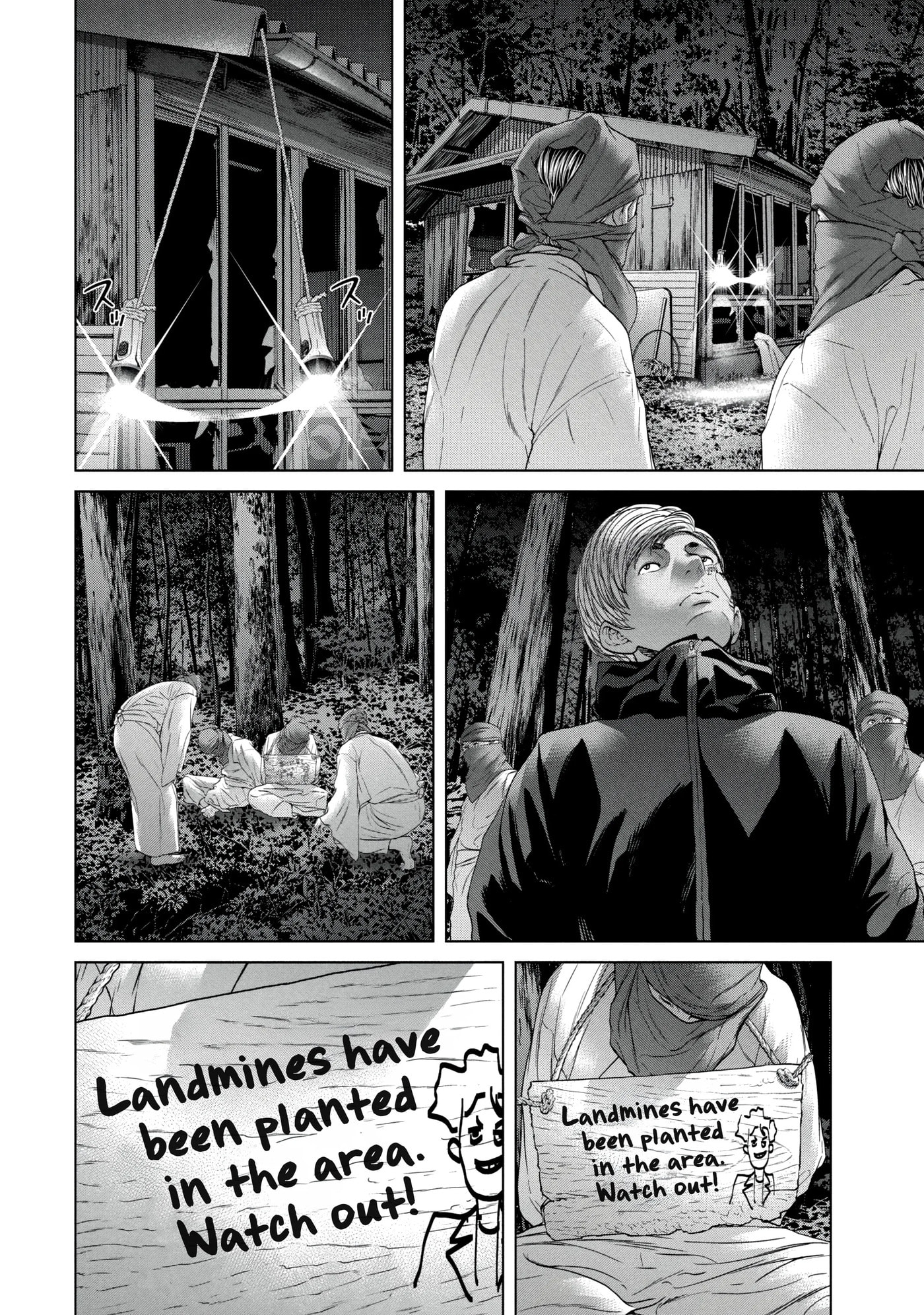 Read Kisei Rettou chapter 23 image 9 on Lezhin