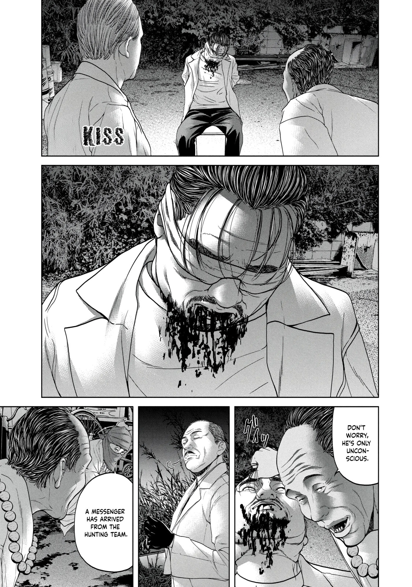 Read Kisei Rettou chapter 24 image 0 on Lezhin