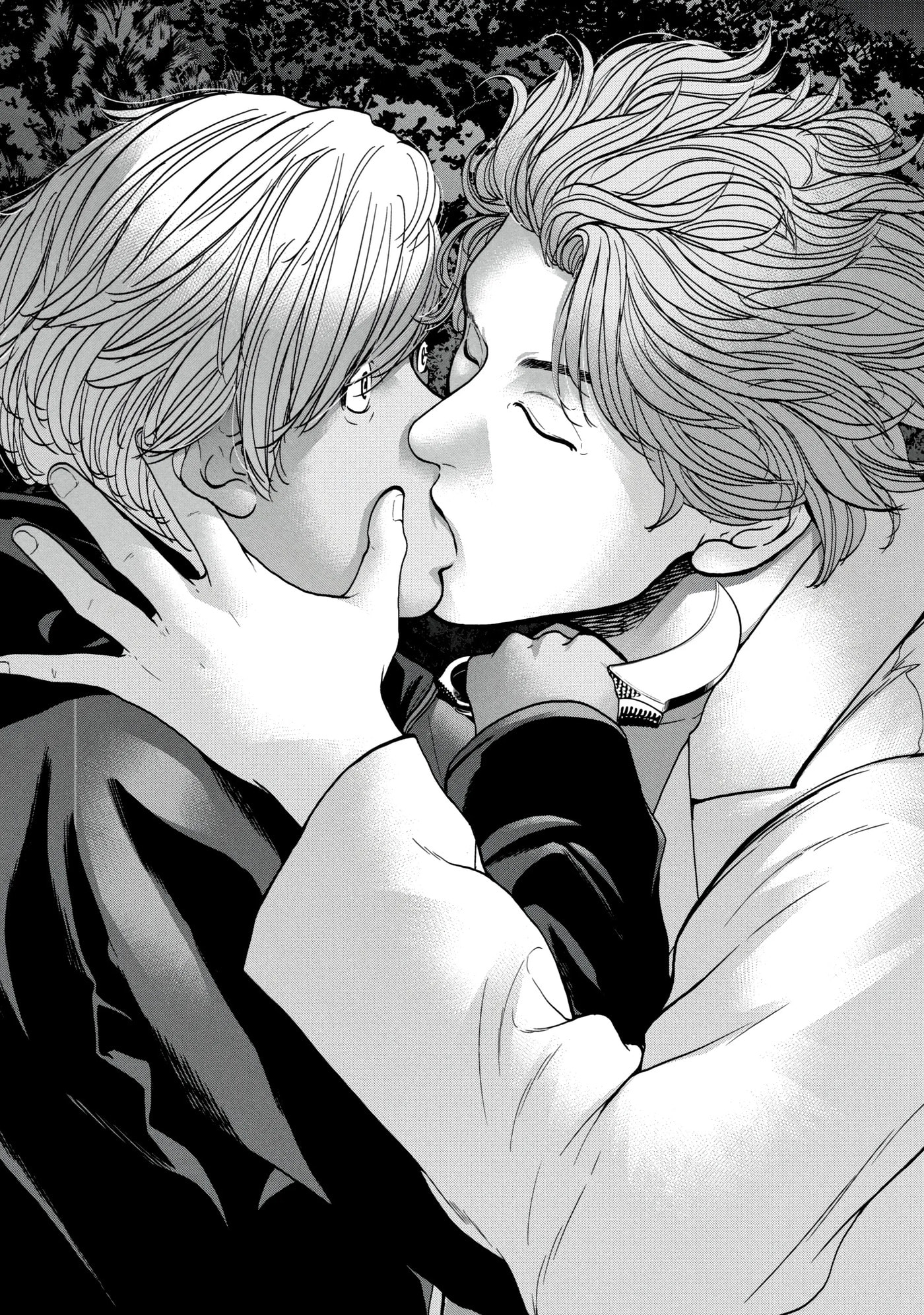 Read Kisei Rettou chapter 24 image 10 on Lezhin