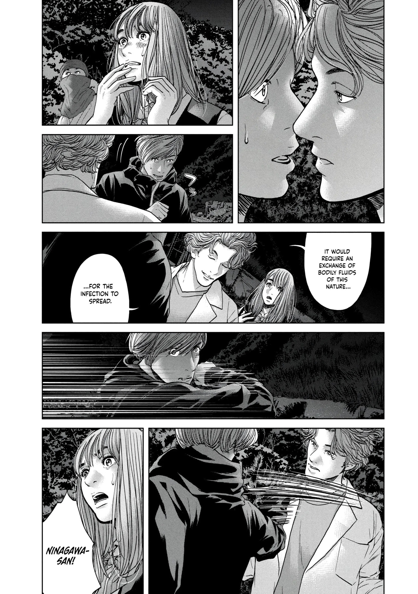 Read Kisei Rettou chapter 24 image 11 on Lezhin