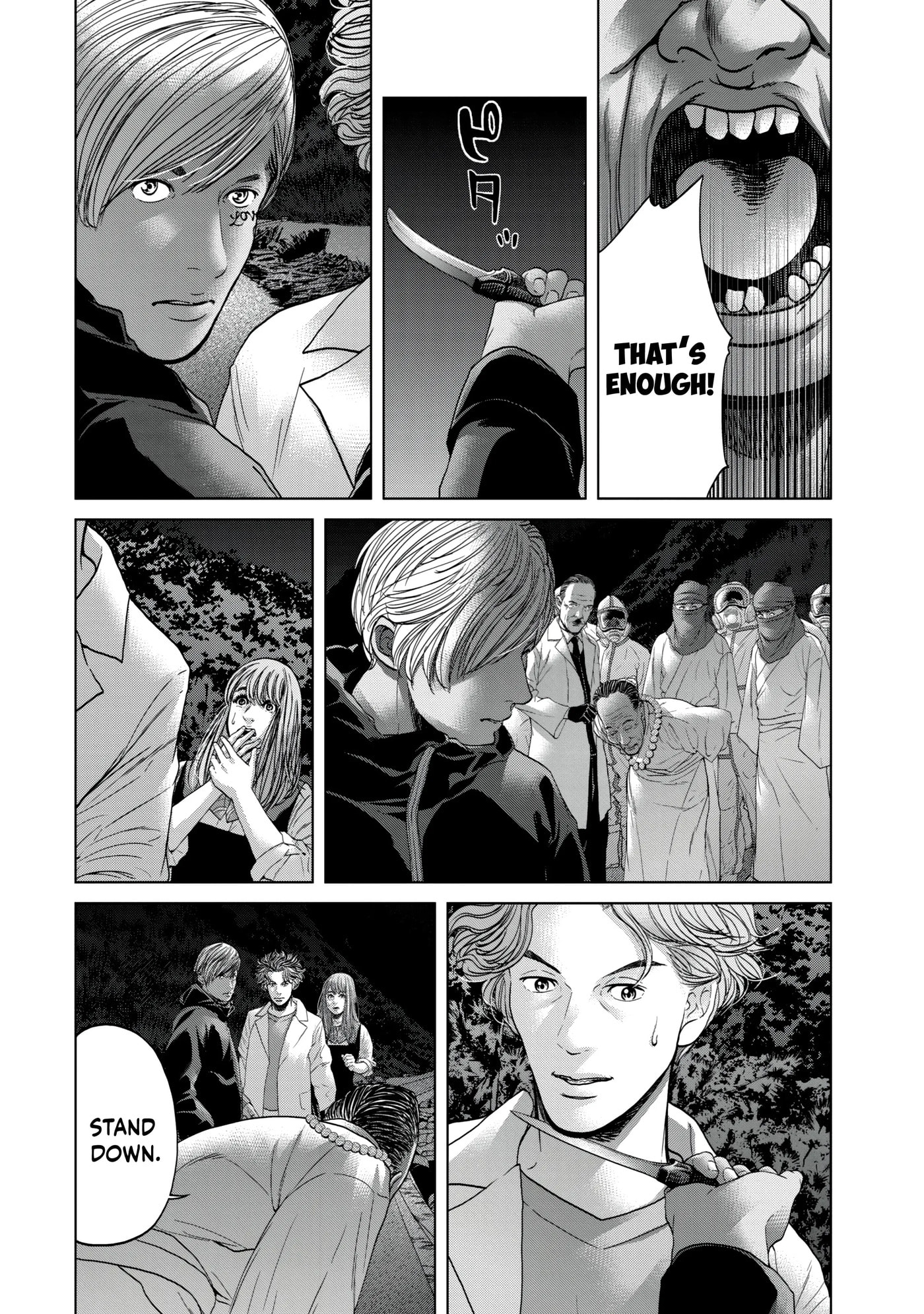 Read Kisei Rettou chapter 24 image 12 on Lezhin