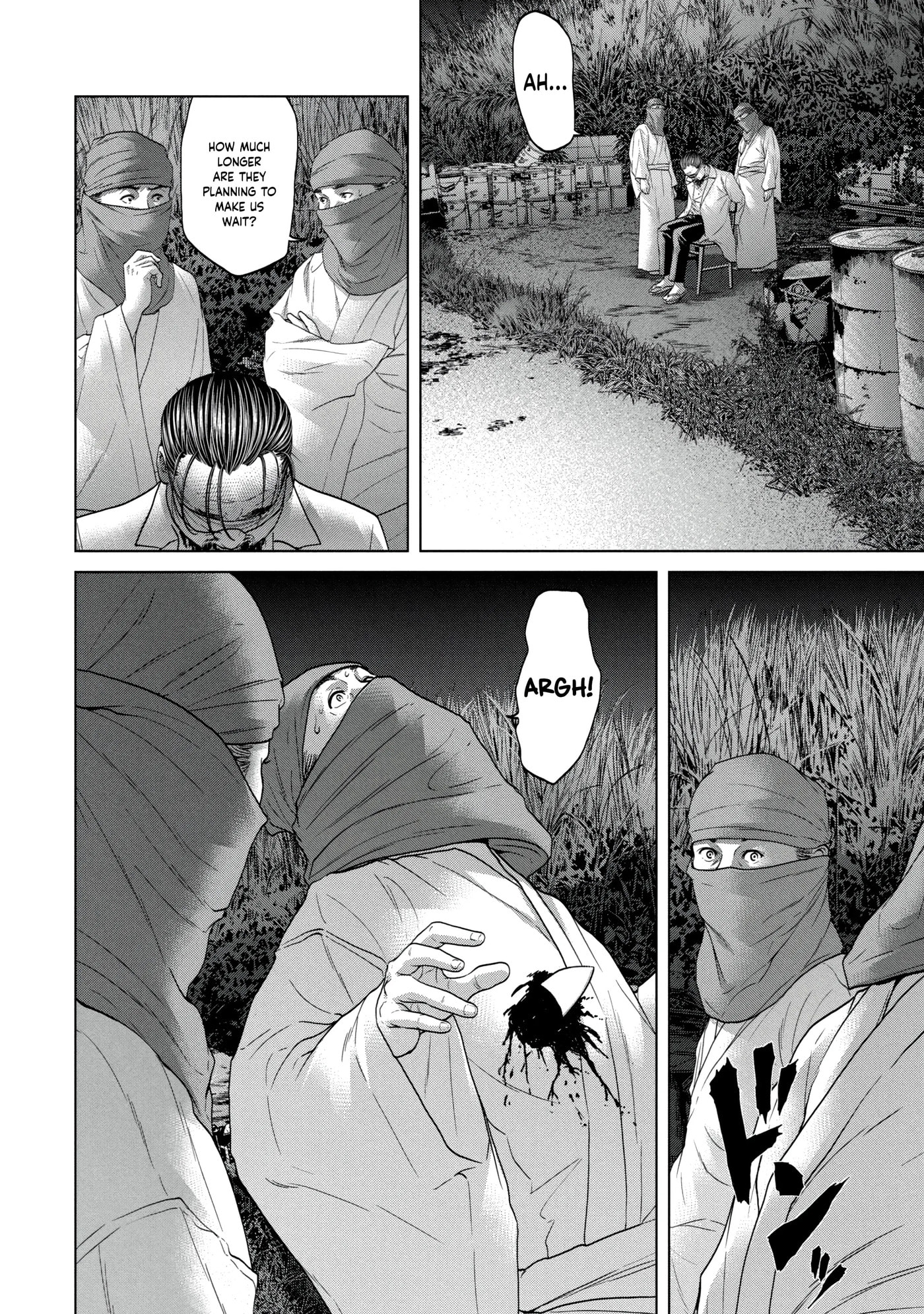 Read Kisei Rettou chapter 24 image 14 on Lezhin