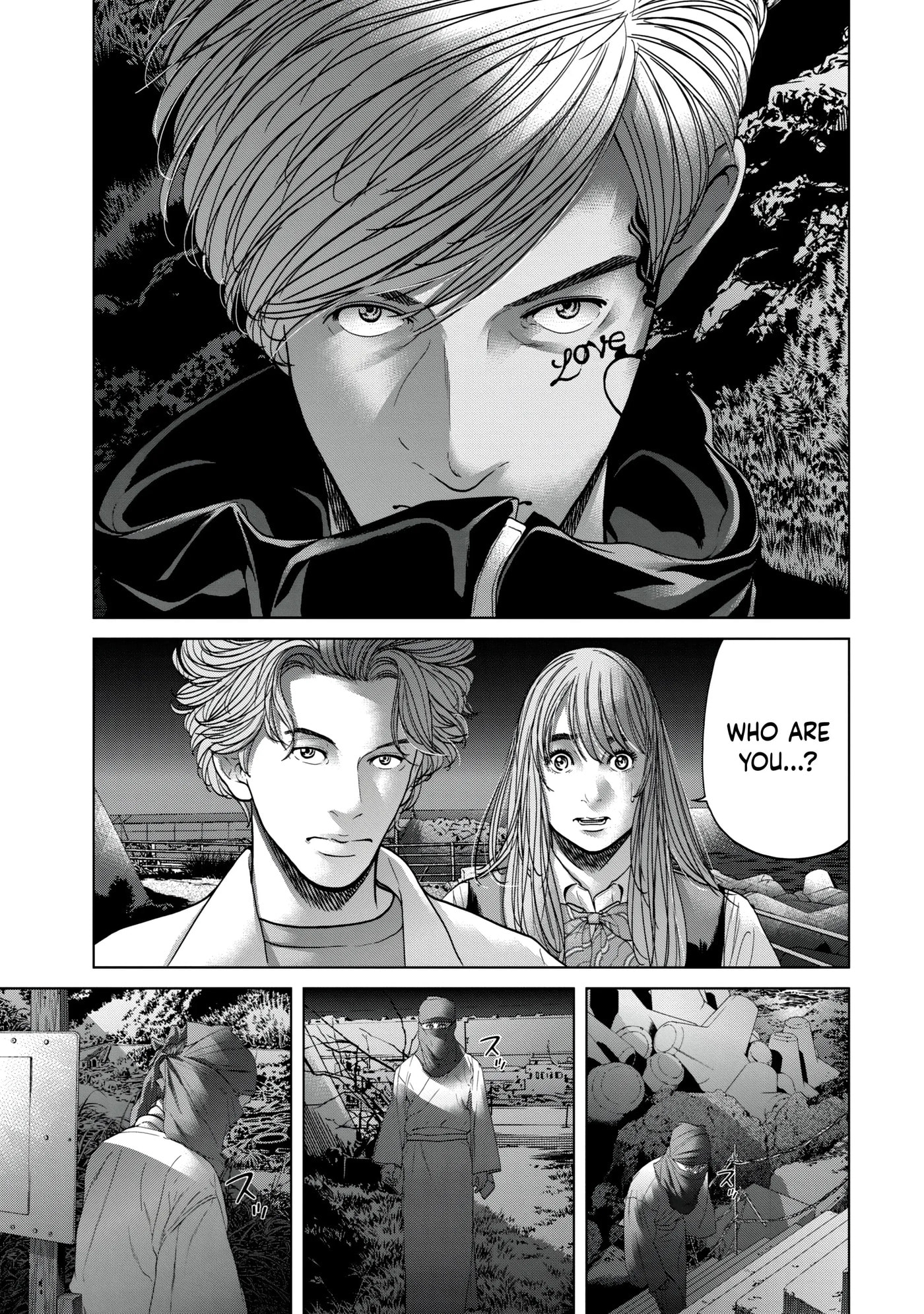 Read Kisei Rettou chapter 24 image 4 on Lezhin
