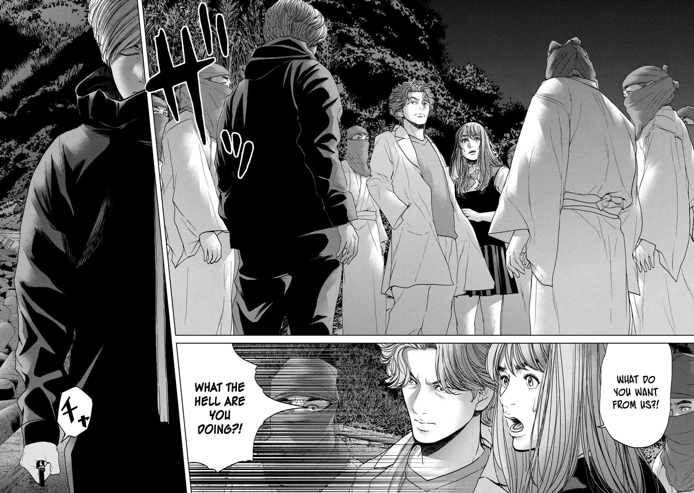 Read Kisei Rettou chapter 24 image 5 on Lezhin
