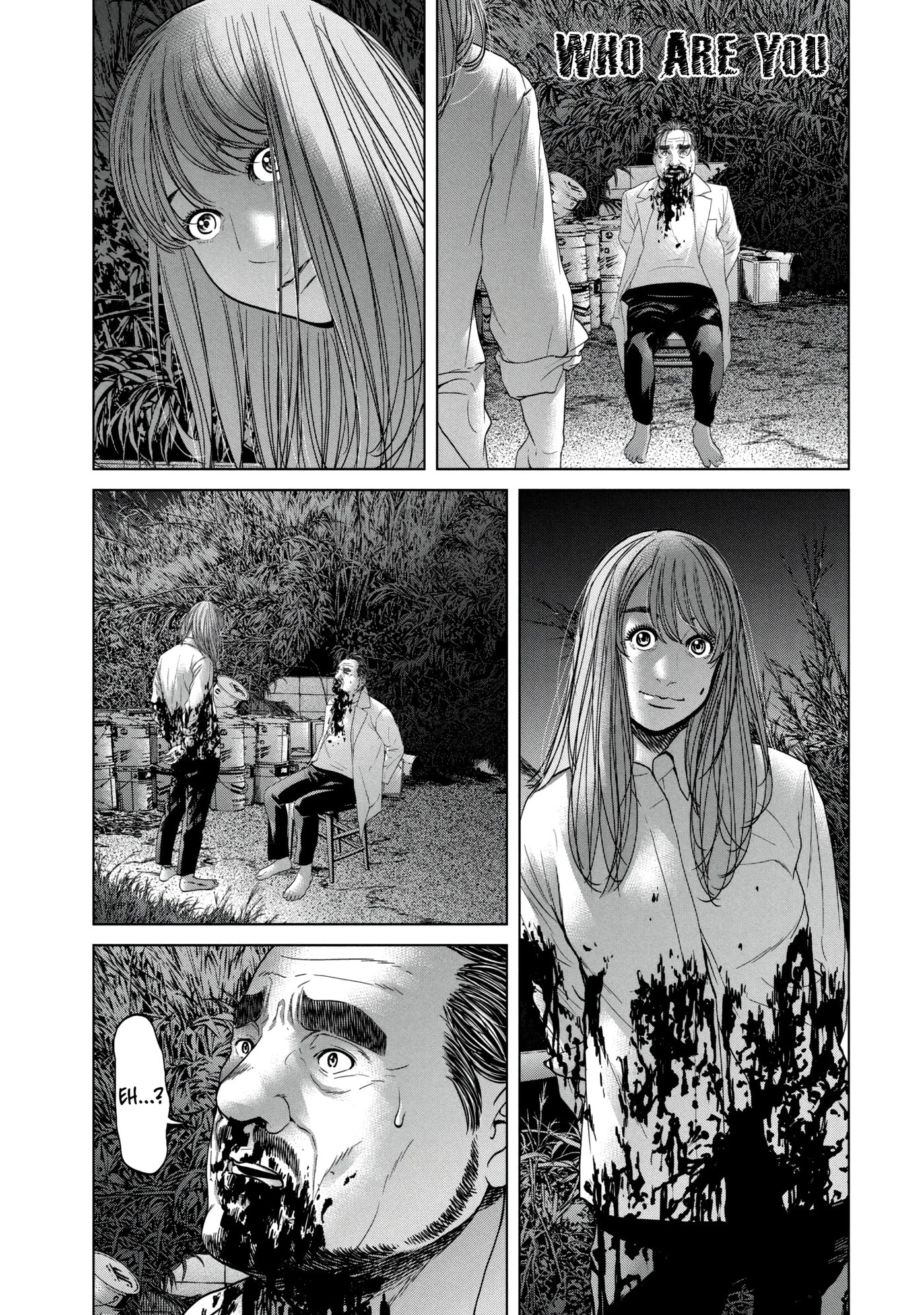 Read Kisei Rettou chapter 25 image 0 on Lezhin
