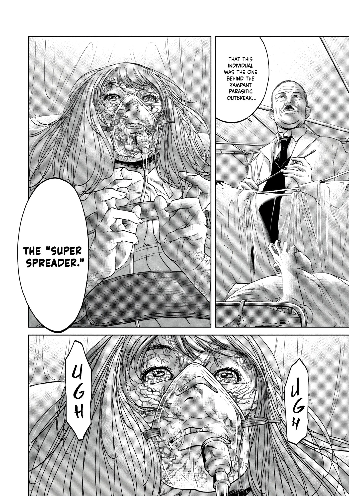Read Kisei Rettou chapter 25 image 11 on Lezhin
