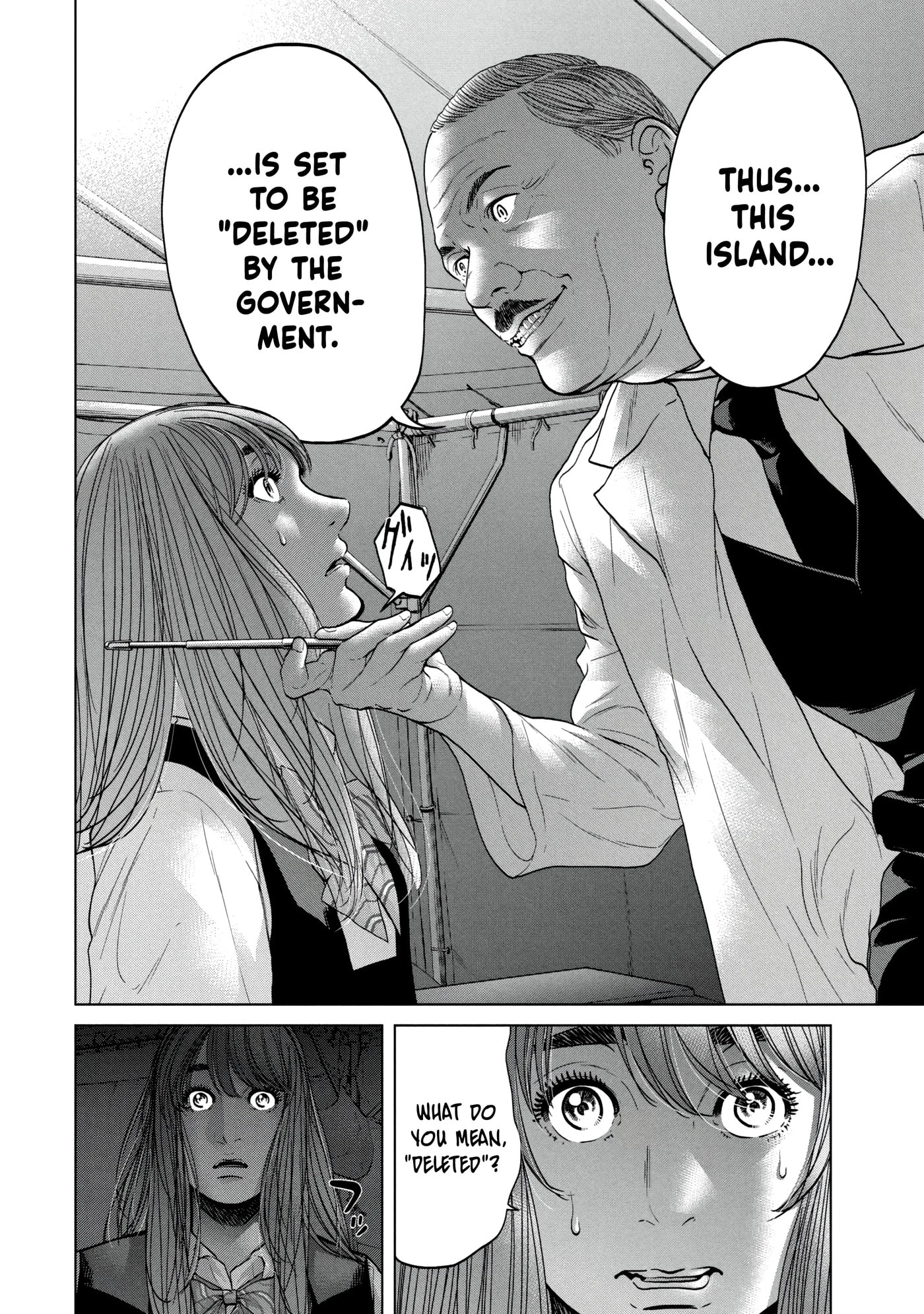 Read Kisei Rettou chapter 25 image 13 on Lezhin