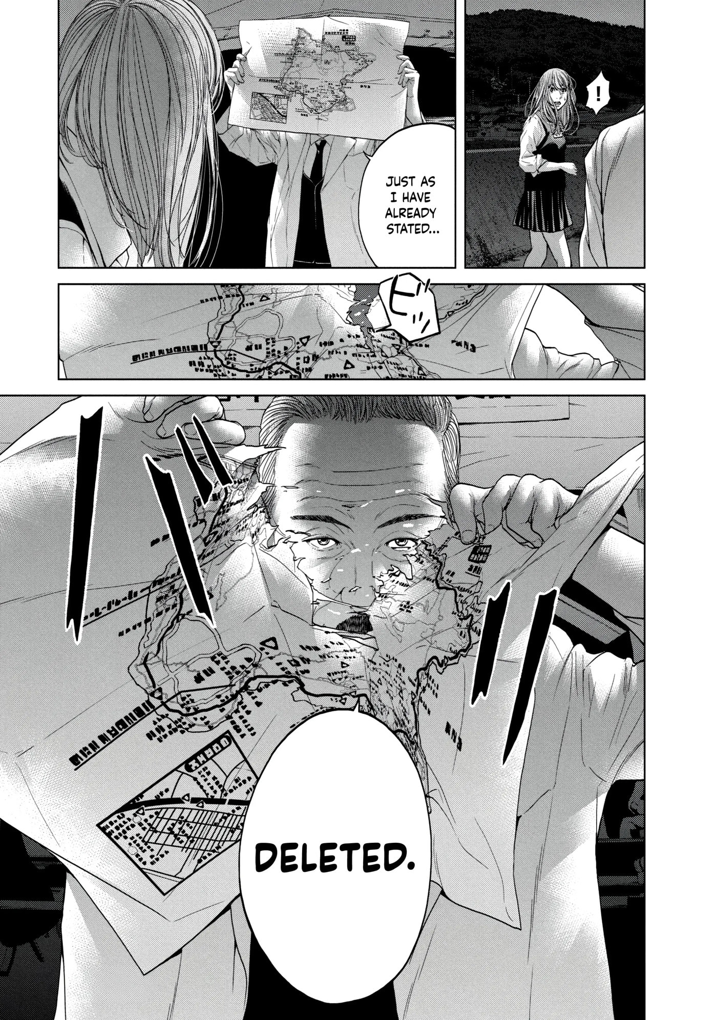 Read Kisei Rettou chapter 25 image 15 on Lezhin