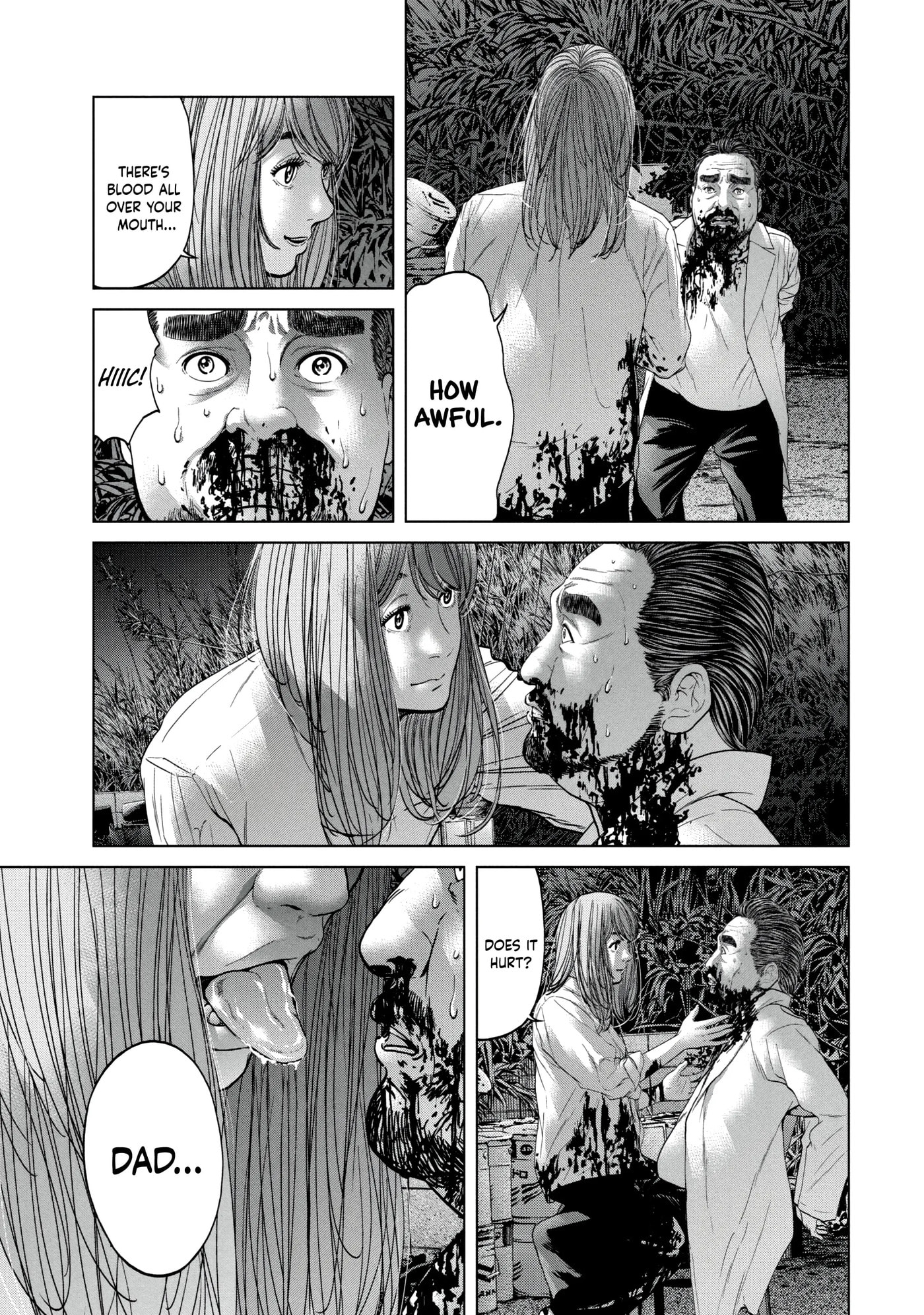 Read Kisei Rettou chapter 25 image 2 on Lezhin