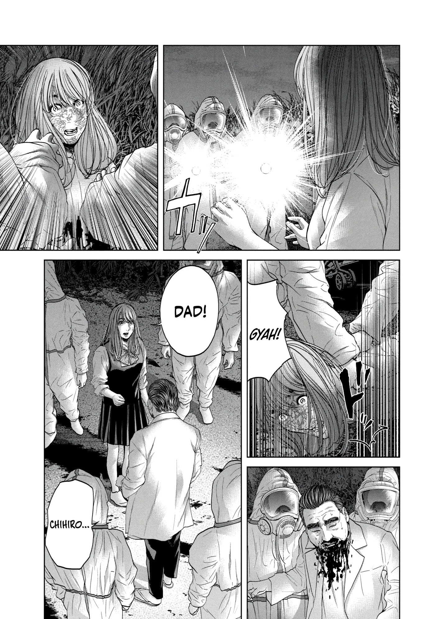 Read Kisei Rettou chapter 25 image 6 on Lezhin