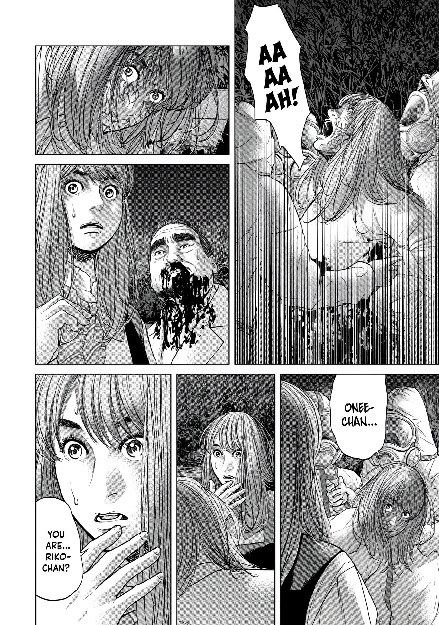 Read Kisei Rettou chapter 25 image 7 on Lezhin
