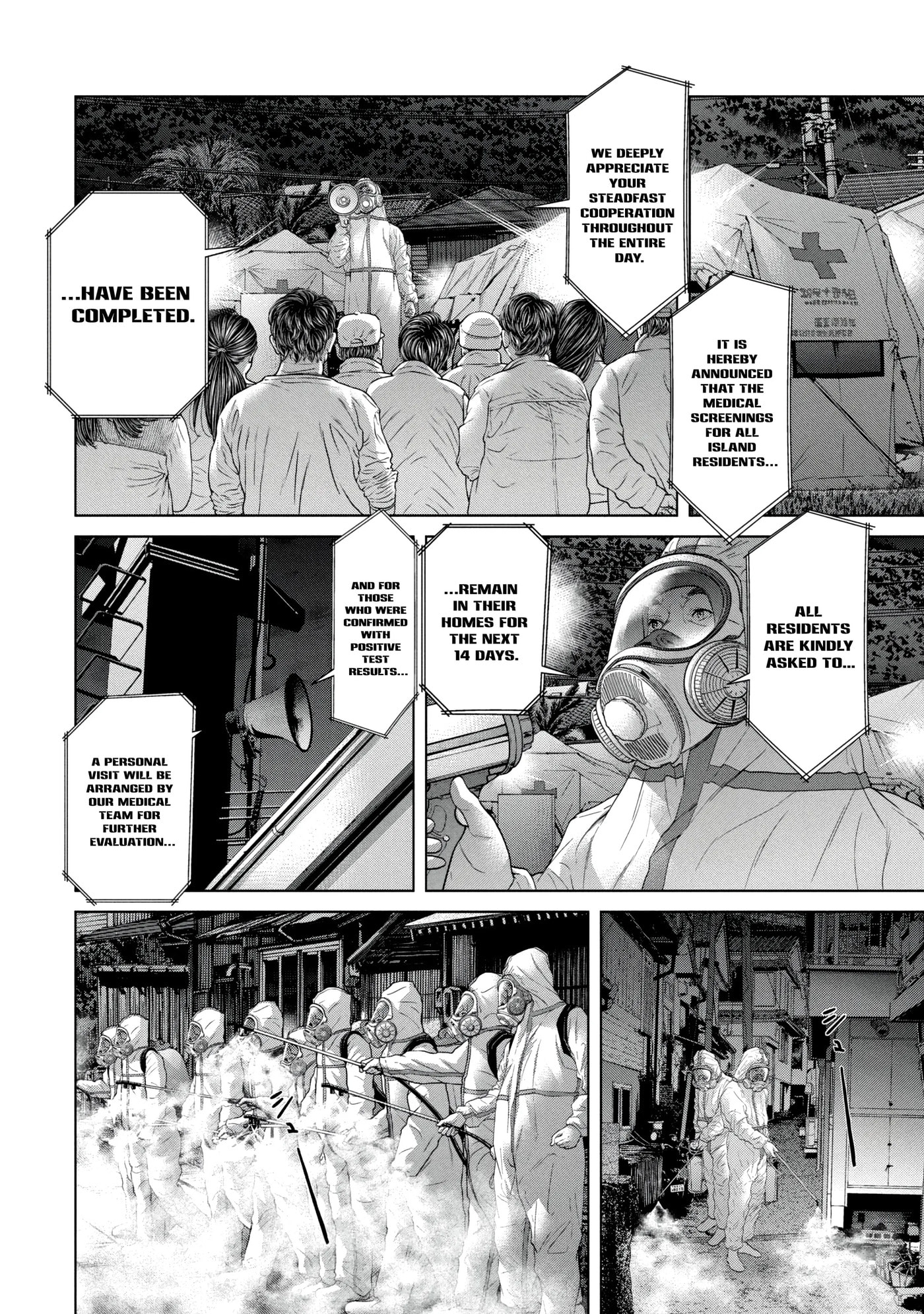 Read Kisei Rettou chapter 25 image 9 on Lezhin
