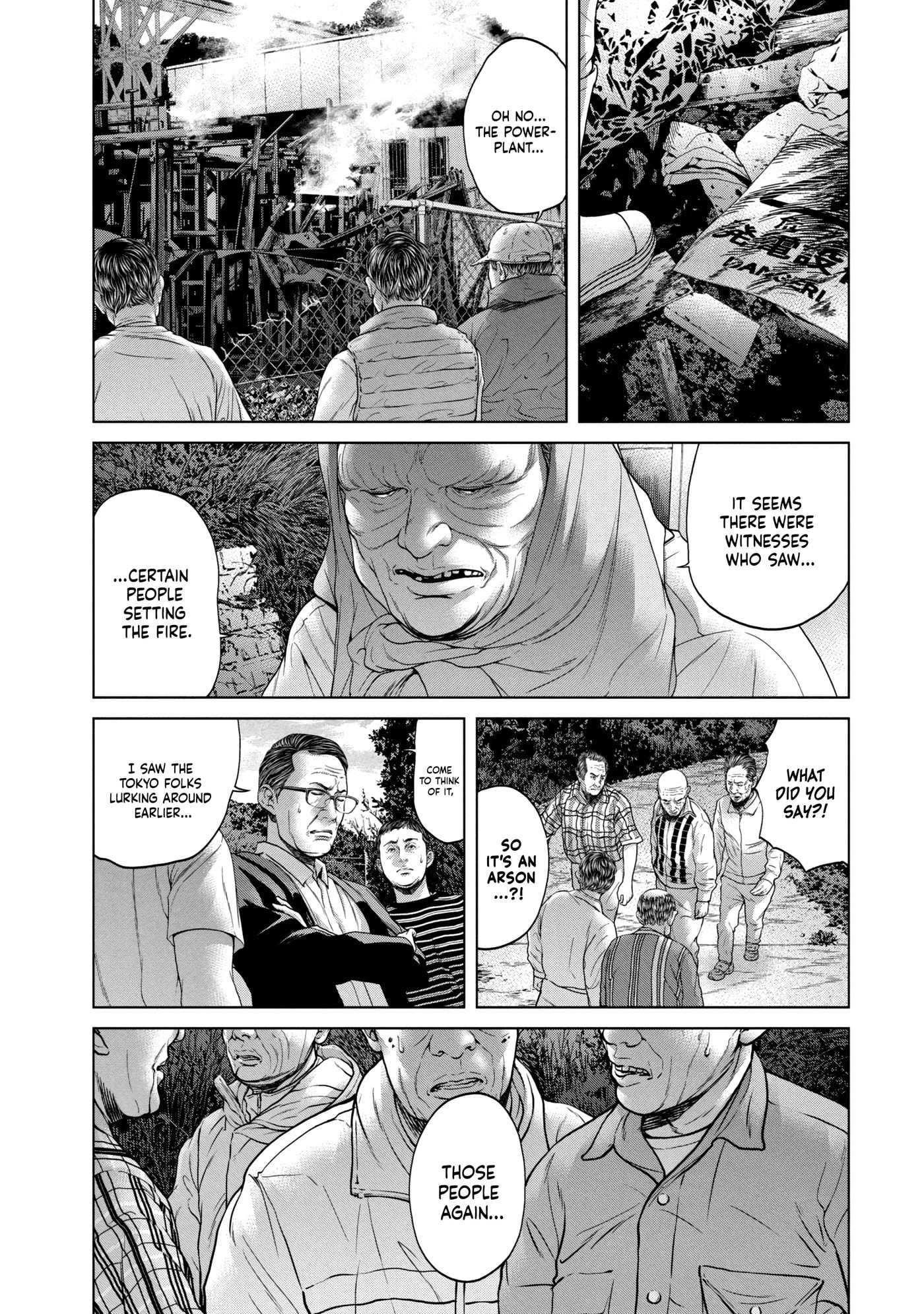 Read Kisei Rettou chapter 26 image 10 on Lezhin
