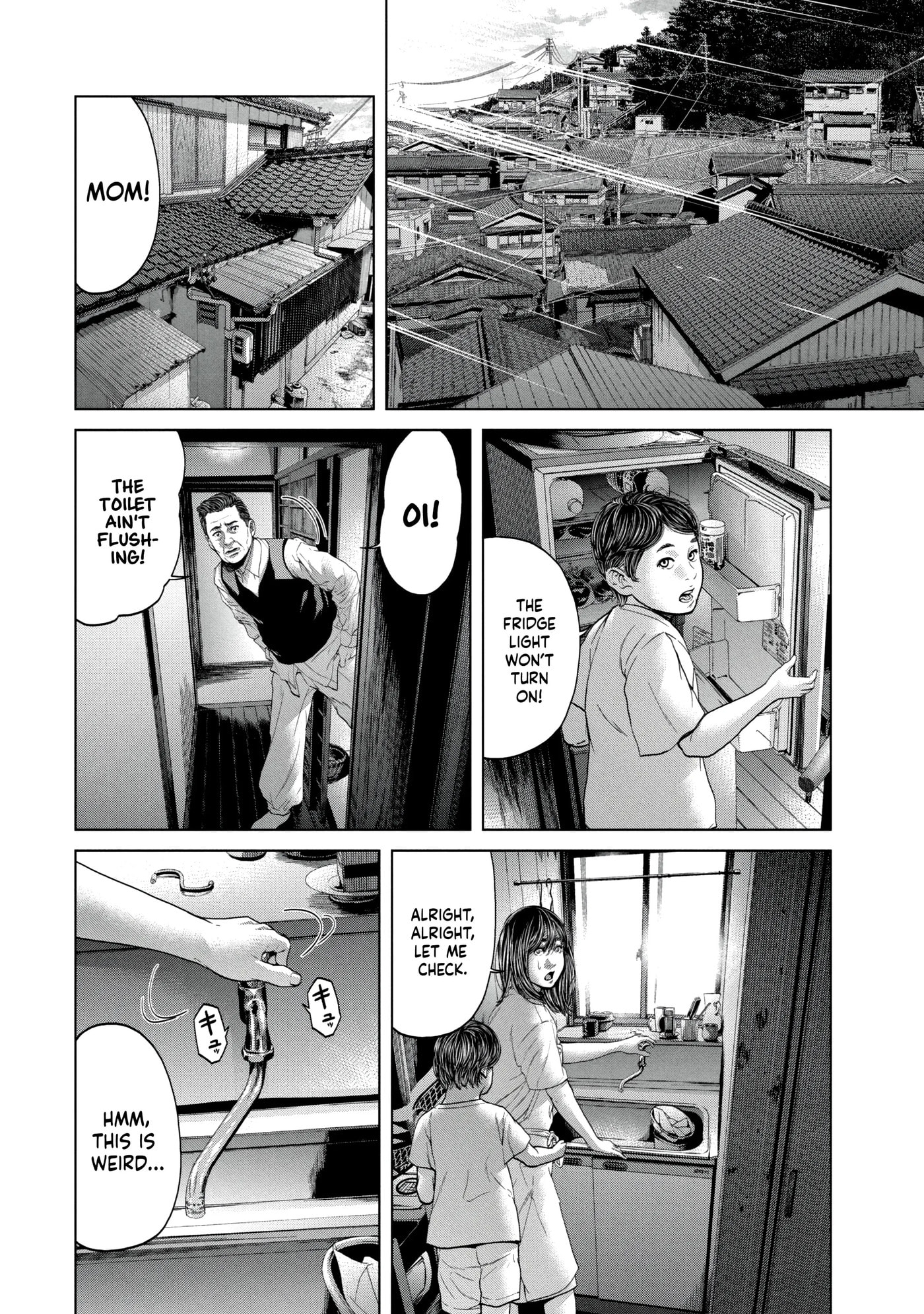 Read Kisei Rettou chapter 26 image 11 on Lezhin