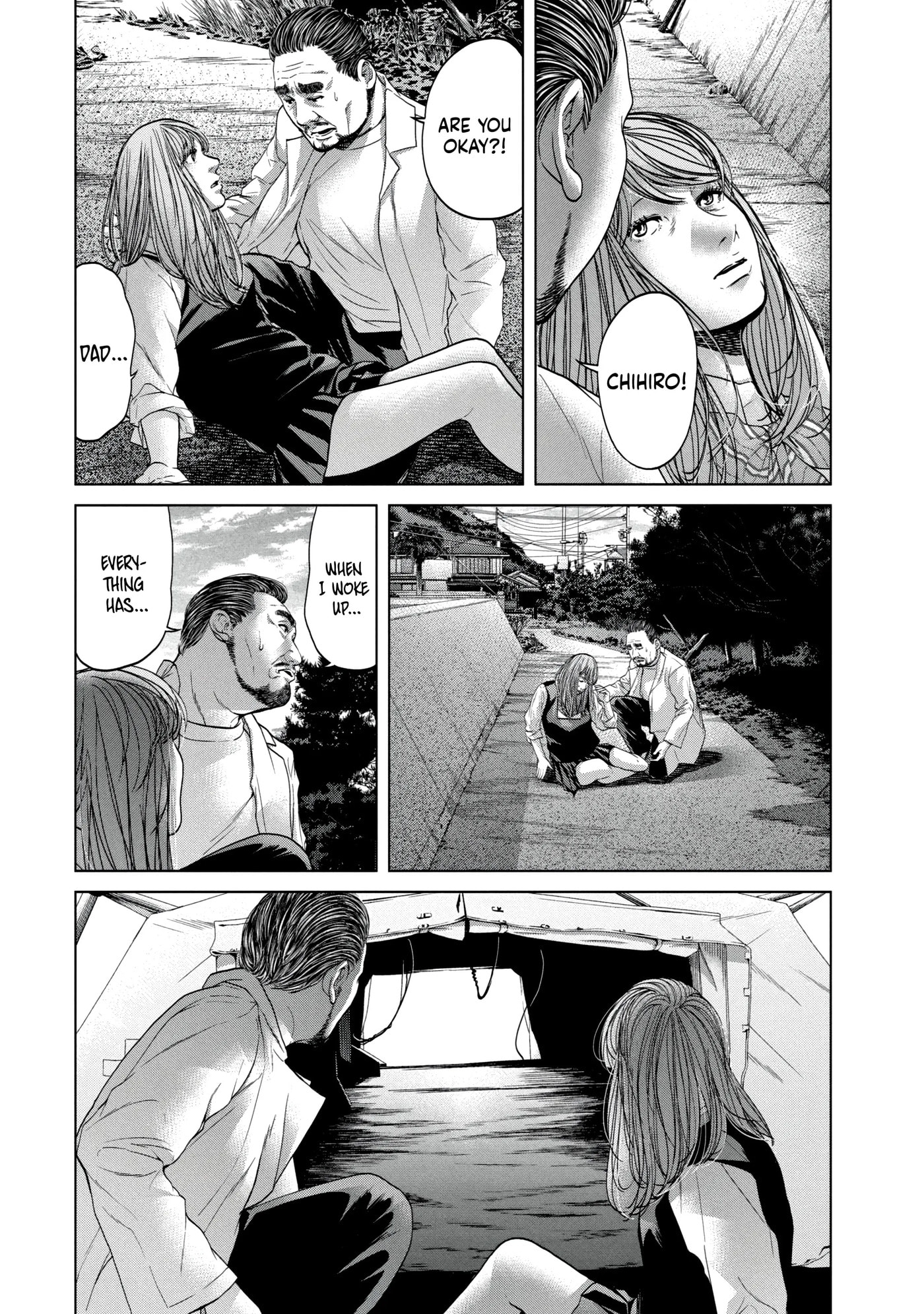 Read Kisei Rettou chapter 26 image 13 on Lezhin