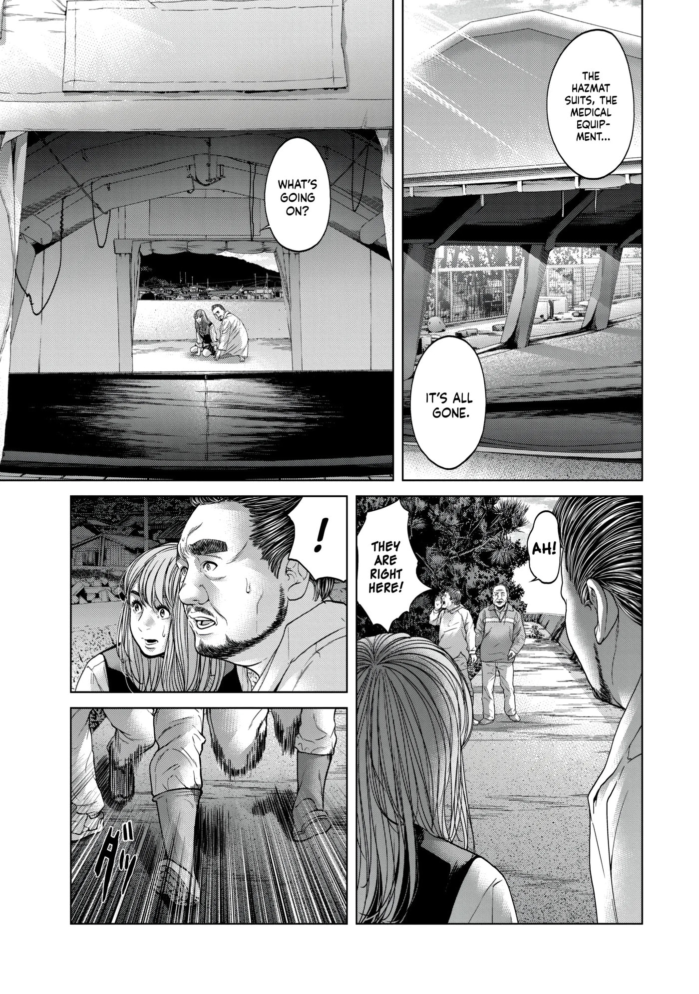 Read Kisei Rettou chapter 26 image 14 on Lezhin