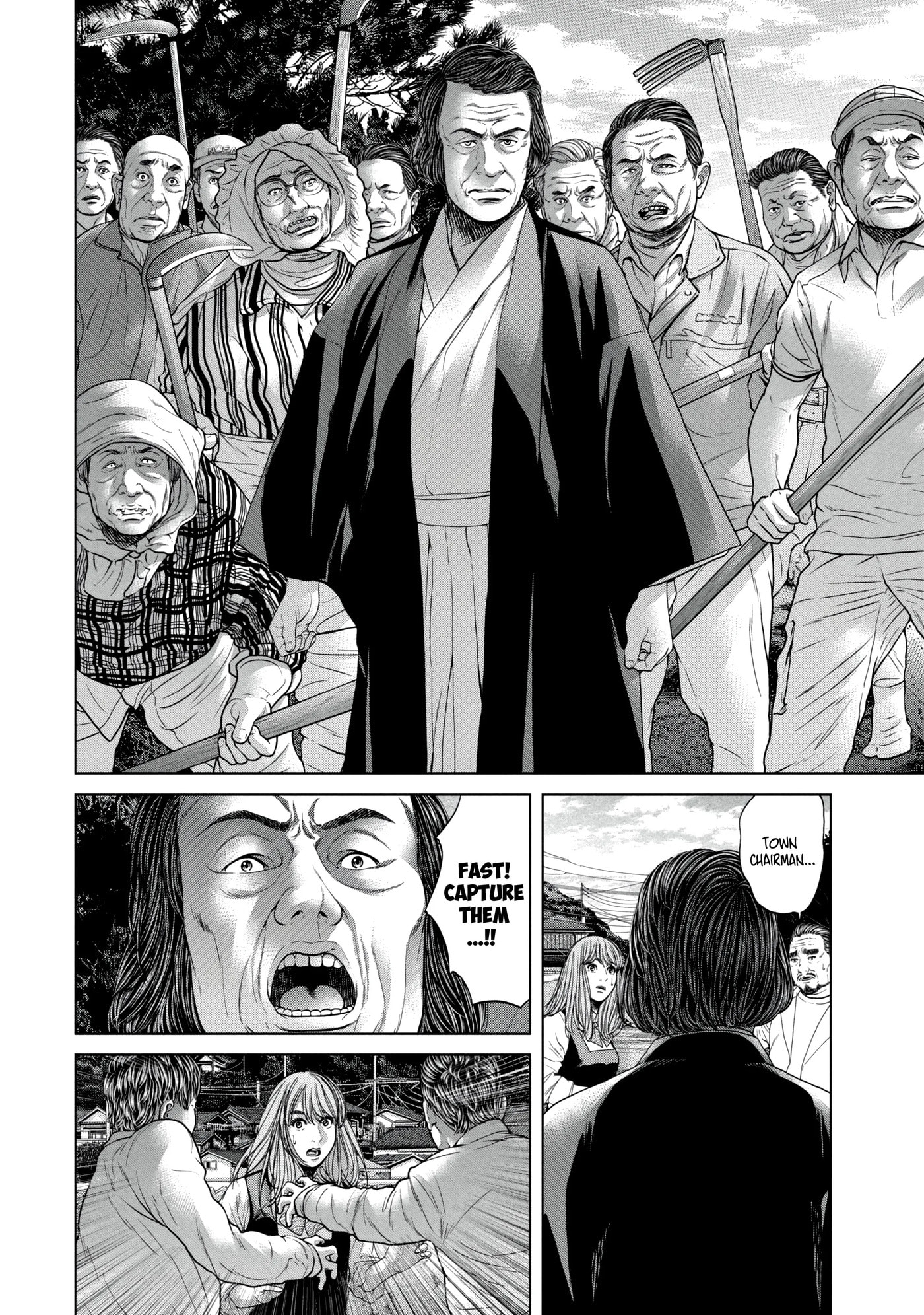 Read Kisei Rettou chapter 26 image 15 on Lezhin
