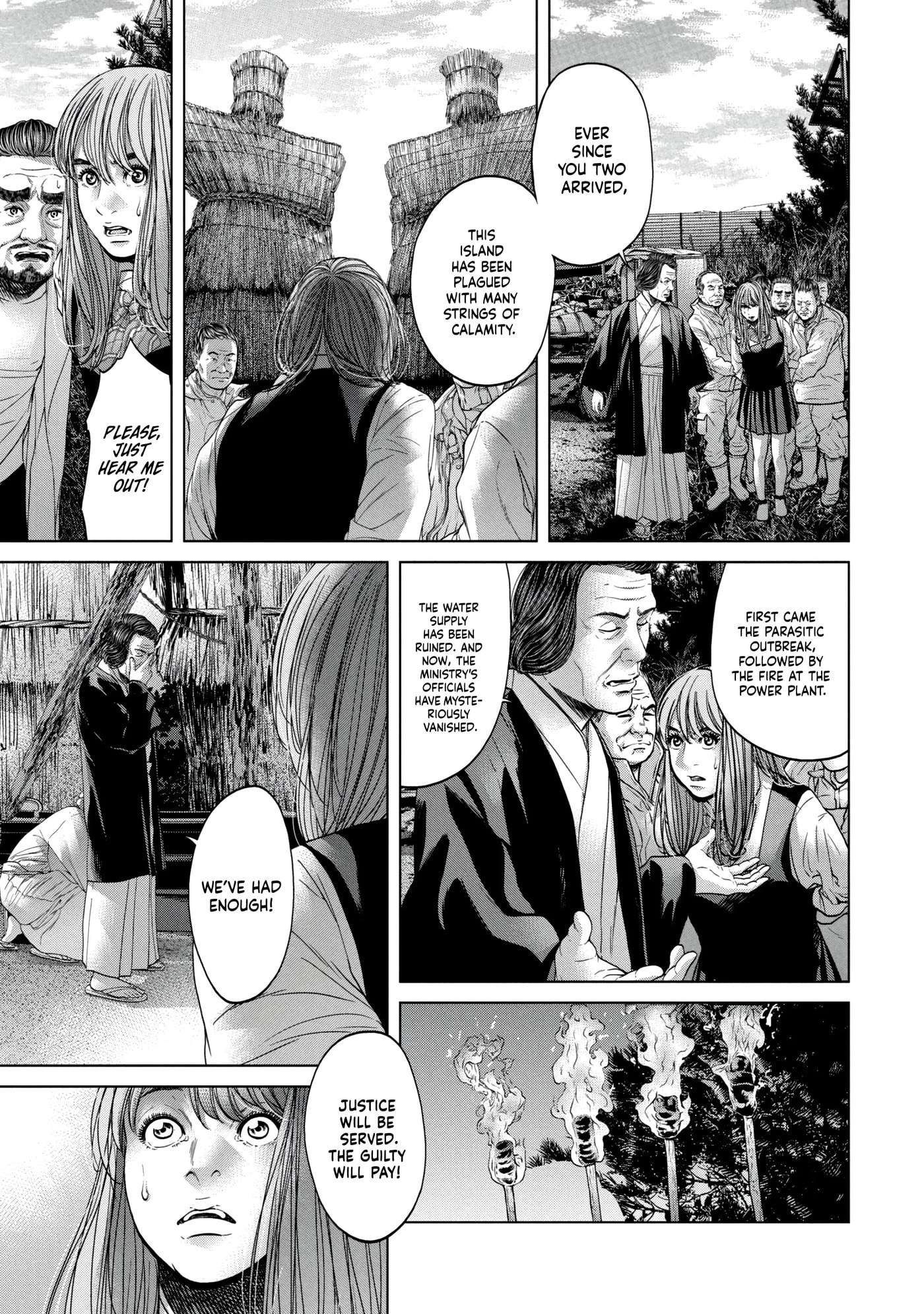 Read Kisei Rettou chapter 26 image 16 on Lezhin