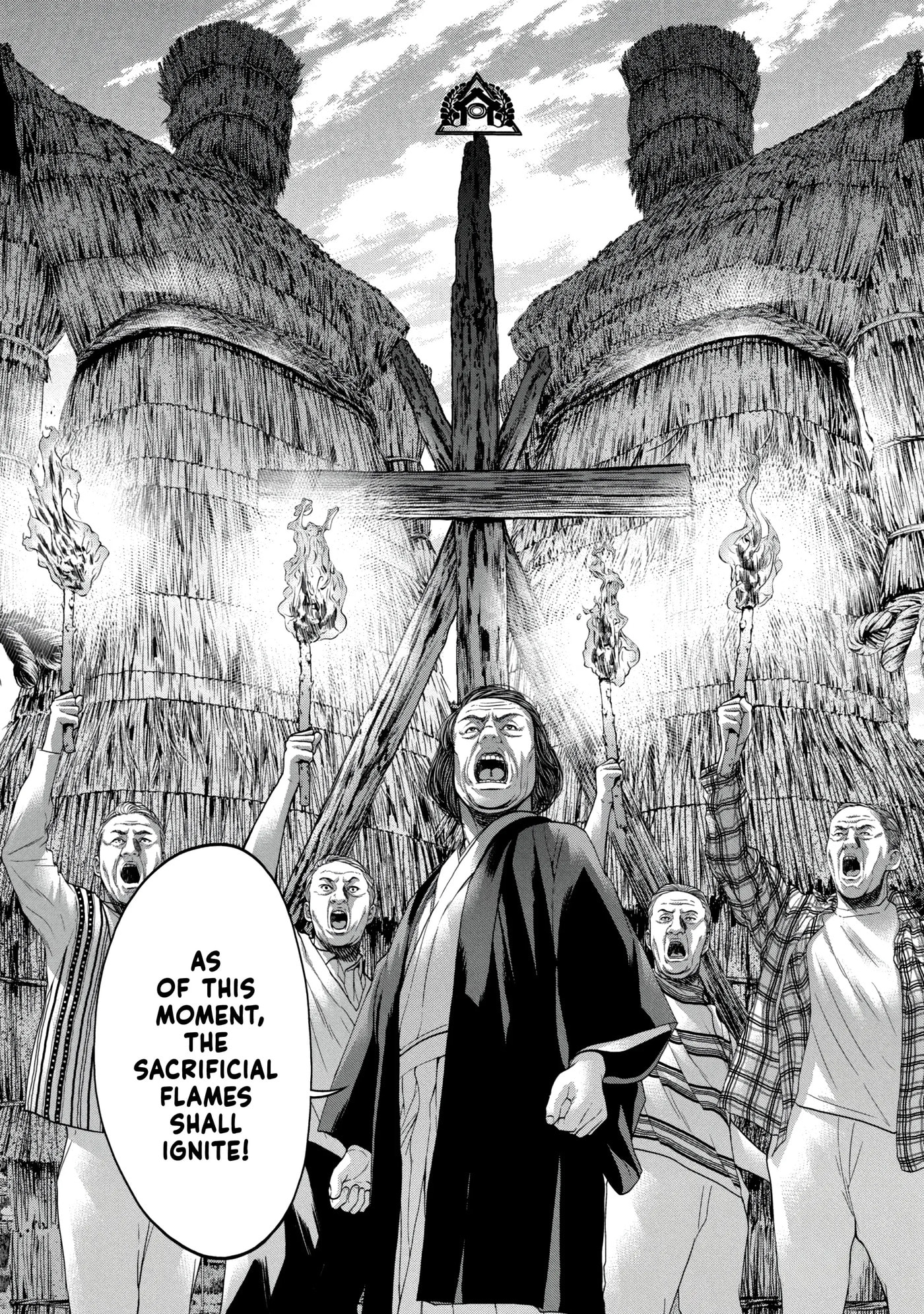Read Kisei Rettou chapter 26 image 17 on Lezhin