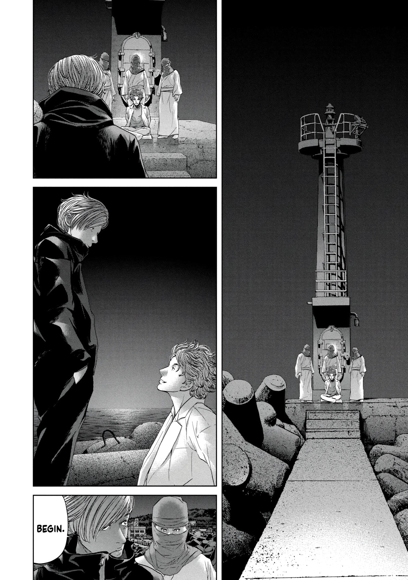 Read Kisei Rettou chapter 26 image 3 on Lezhin
