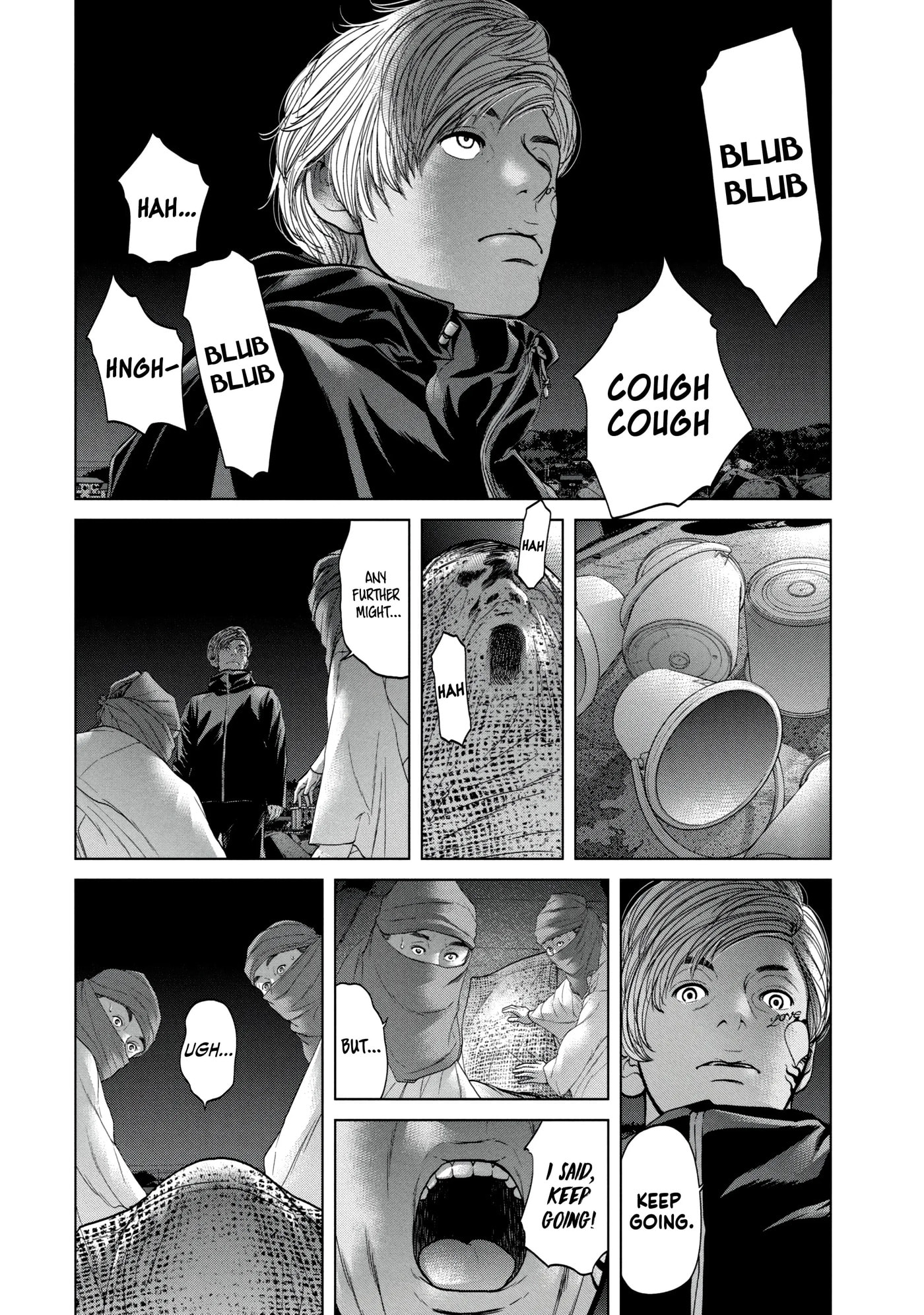 Read Kisei Rettou chapter 26 image 5 on Lezhin