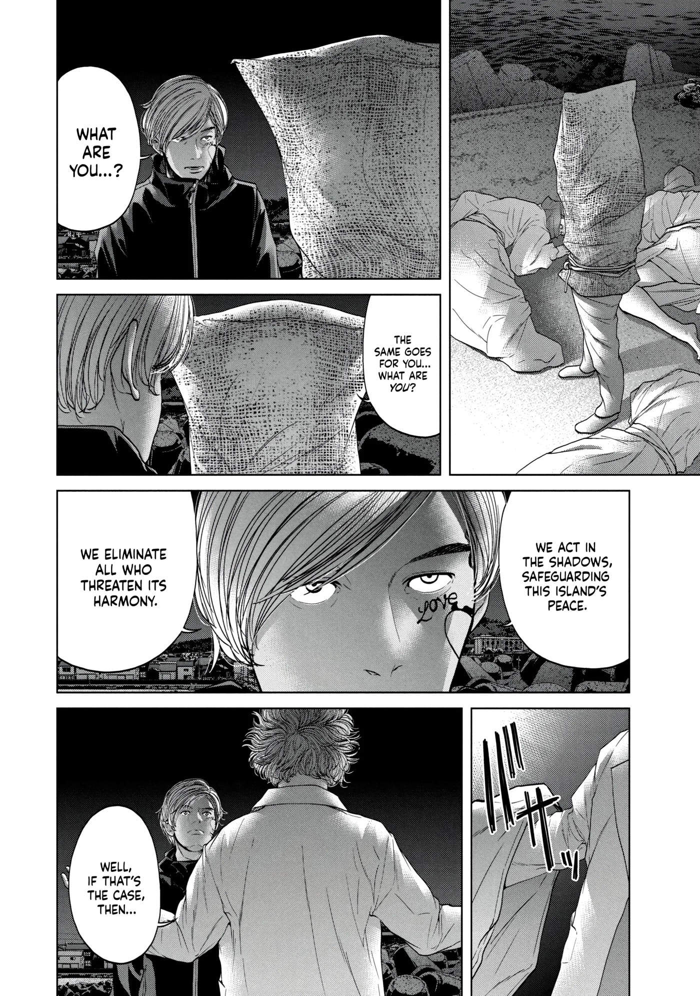 Read Kisei Rettou chapter 26 image 7 on Lezhin