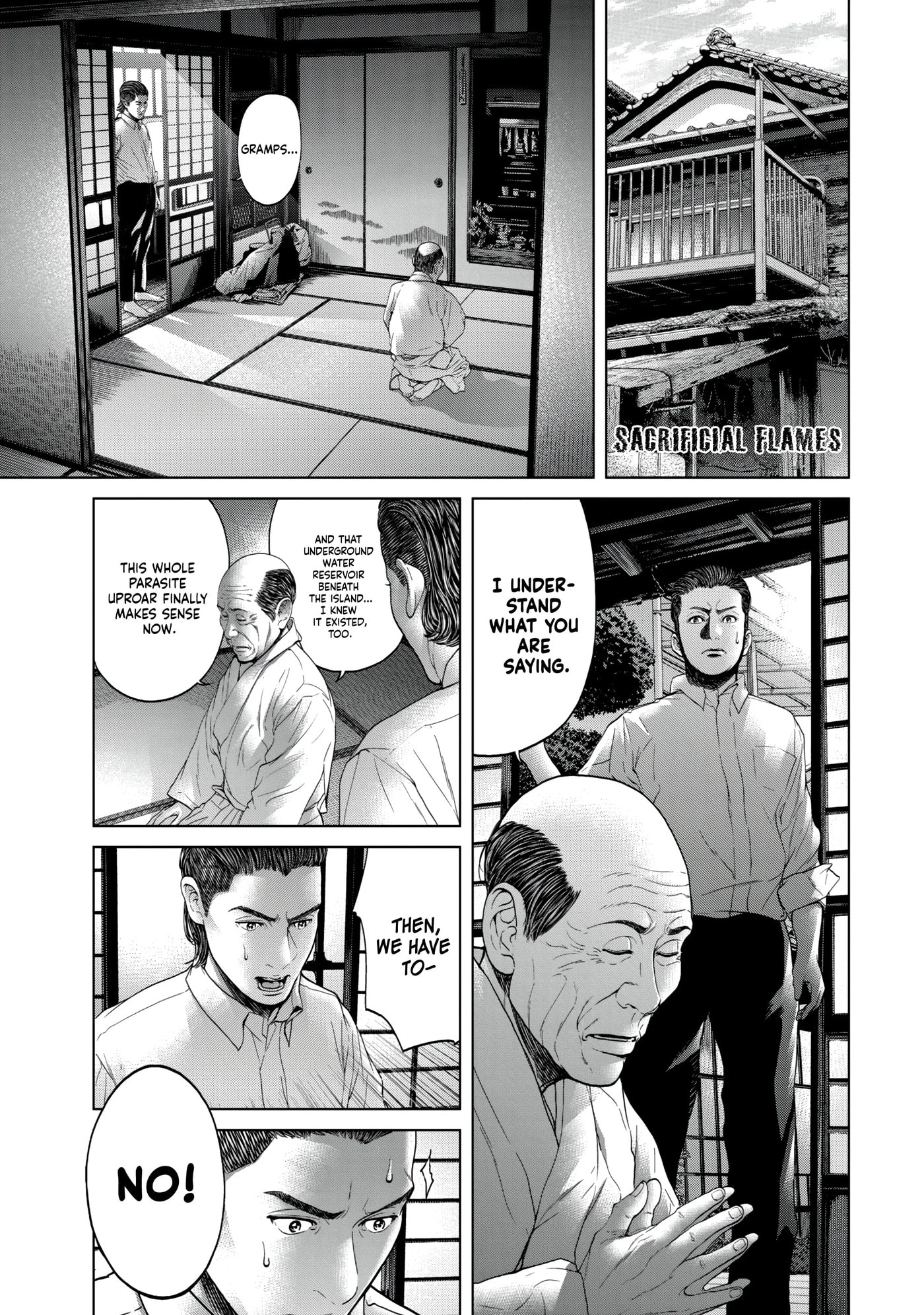 Read Kisei Rettou chapter 27 image 0 on Lezhin