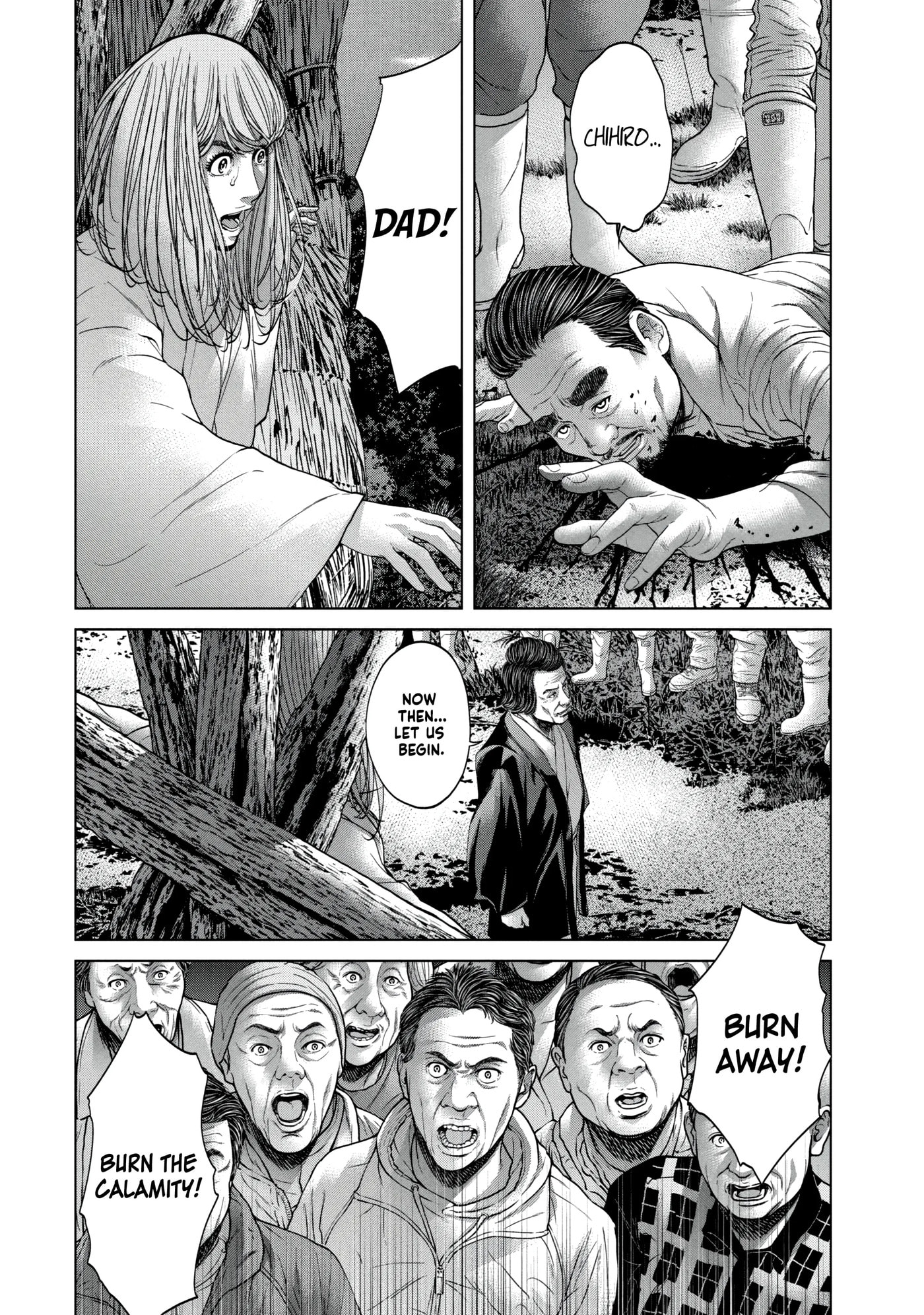 Read Kisei Rettou chapter 27 image 11 on Lezhin