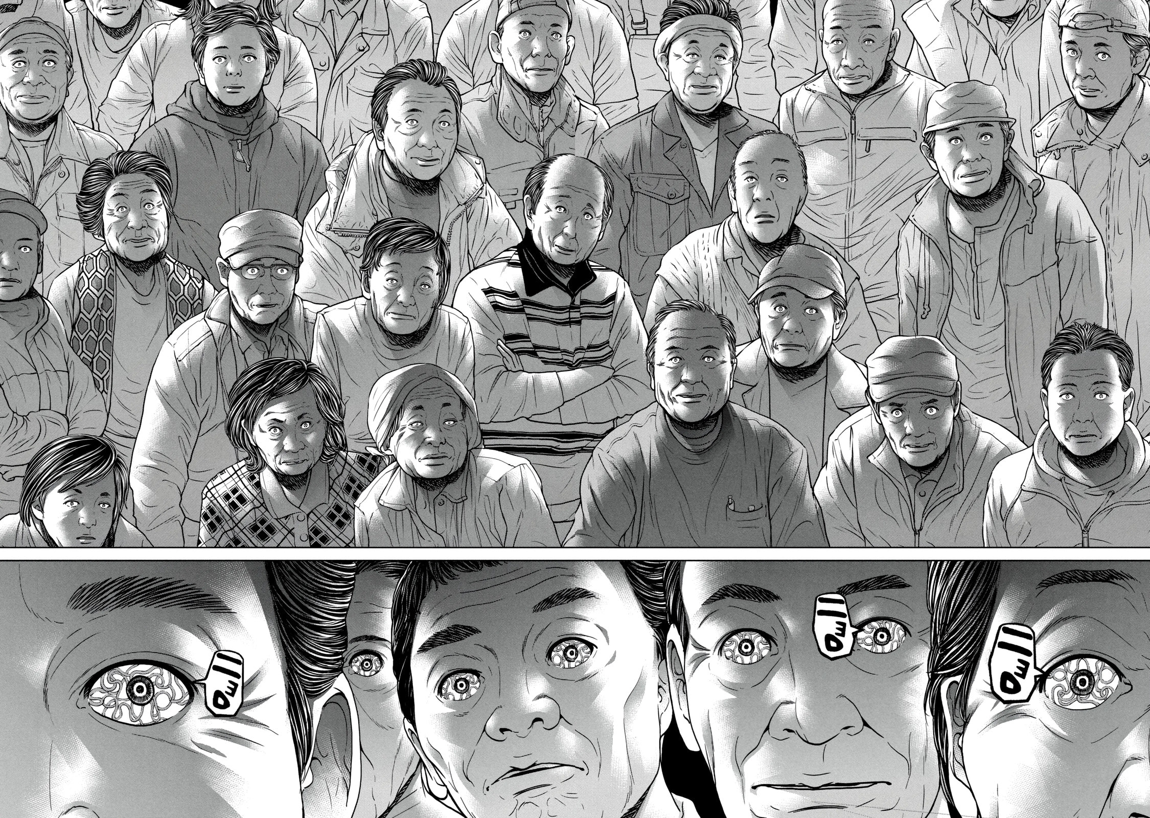 Read Kisei Rettou chapter 27 image 13 on Lezhin