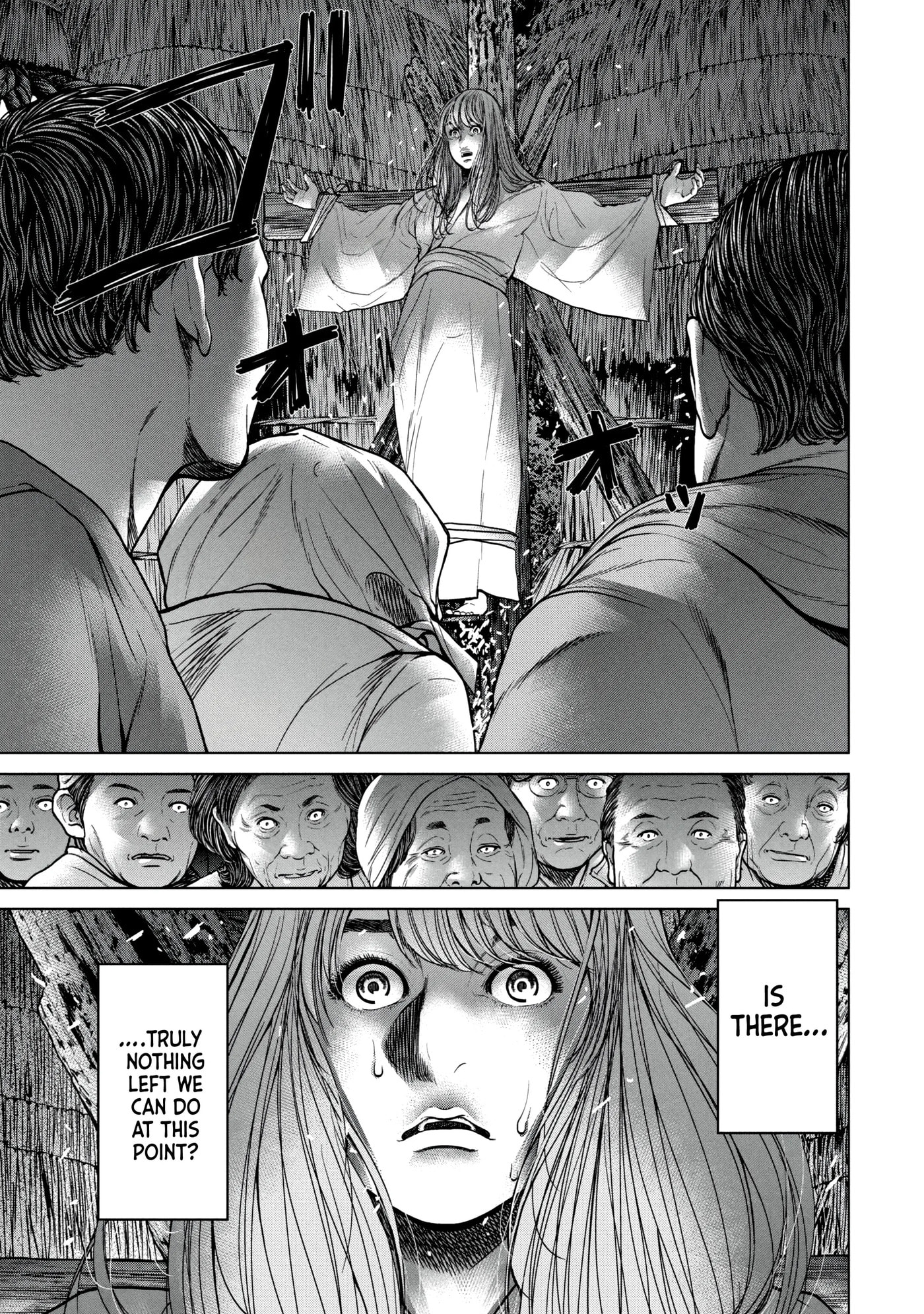 Read Kisei Rettou chapter 27 image 15 on Lezhin